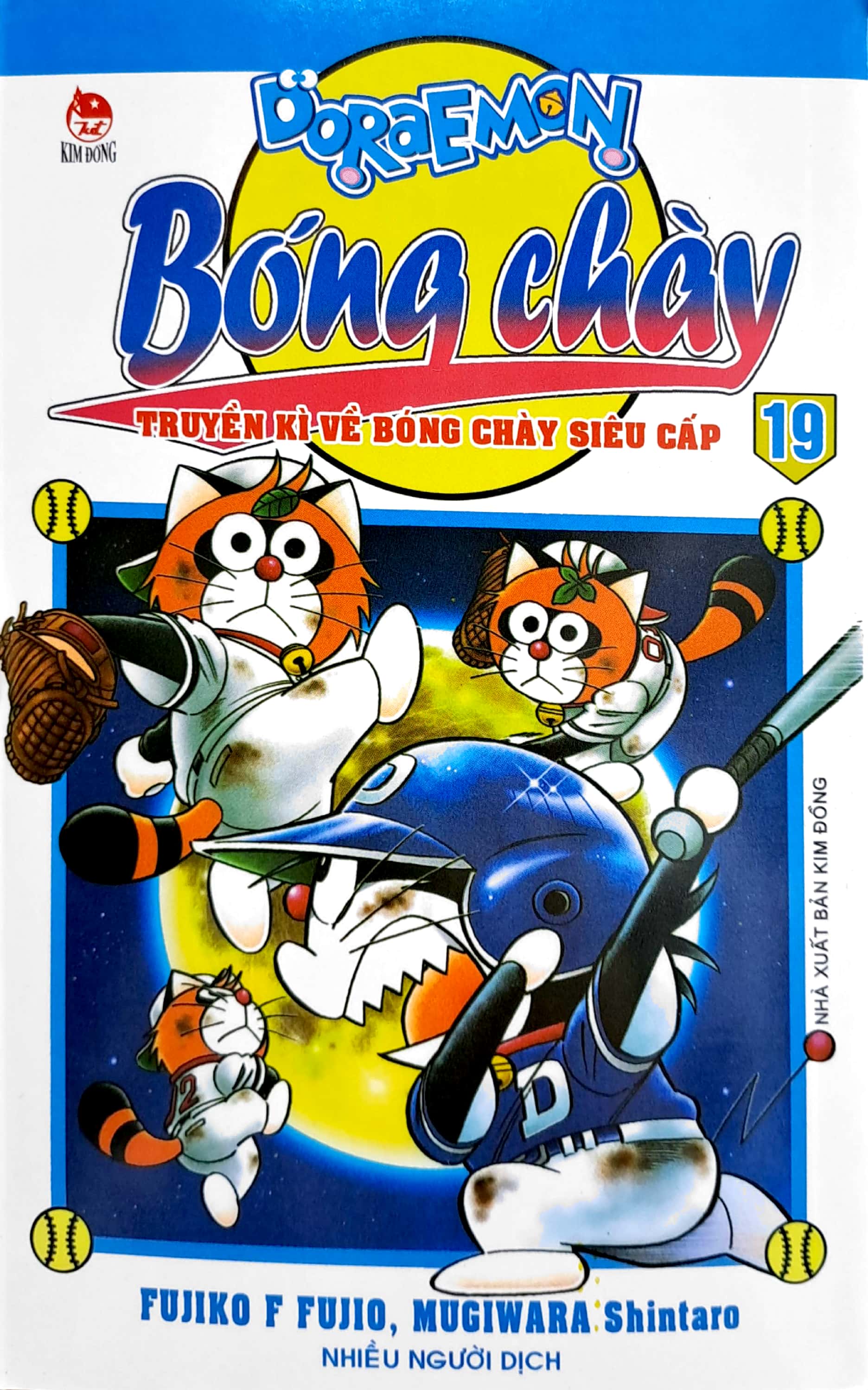 bộ doraemon bóng chày - truyền kì về bóng chày siêu cấp - tập 19 (tái bản 2023) - Ảnh 3