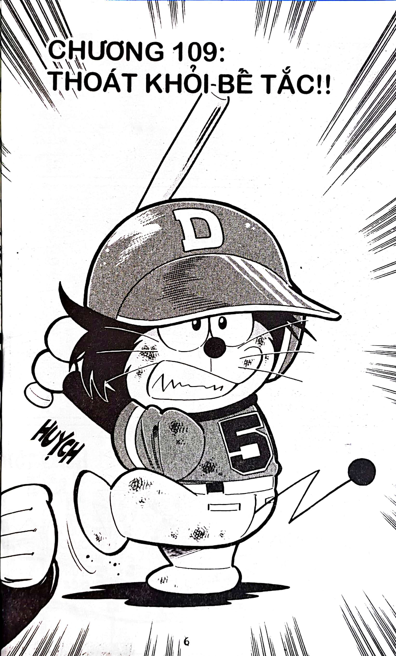 bộ doraemon bóng chày - truyền kì về bóng chày siêu cấp - tập 19 (tái bản 2023) - Ảnh 6