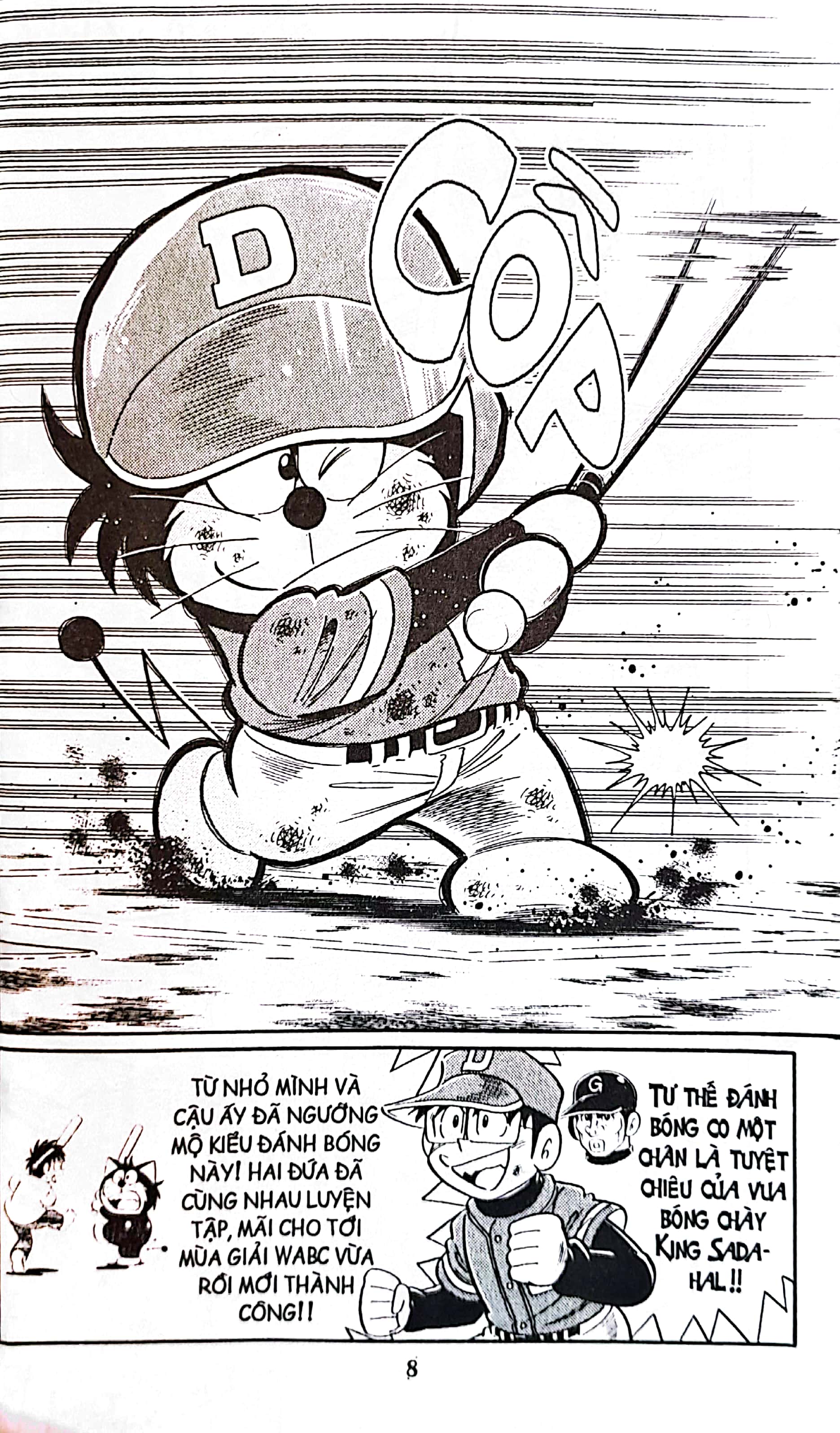 bộ doraemon bóng chày - truyền kì về bóng chày siêu cấp - tập 19 (tái bản 2023) - Ảnh 8