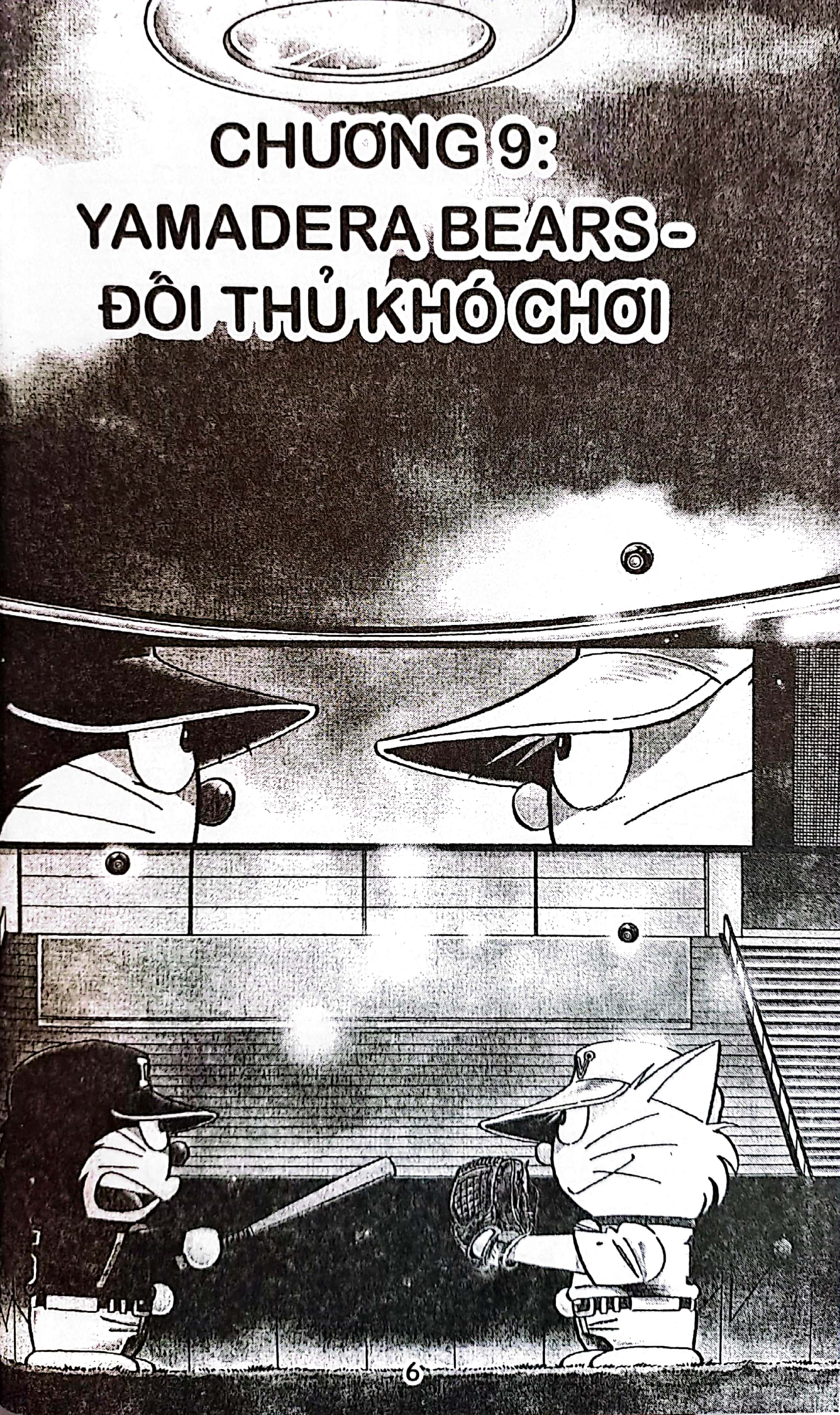 bộ doraemon bóng chày - truyền kì về bóng chày siêu cấp - tập 2 (tái bản 2023) - Ảnh 5