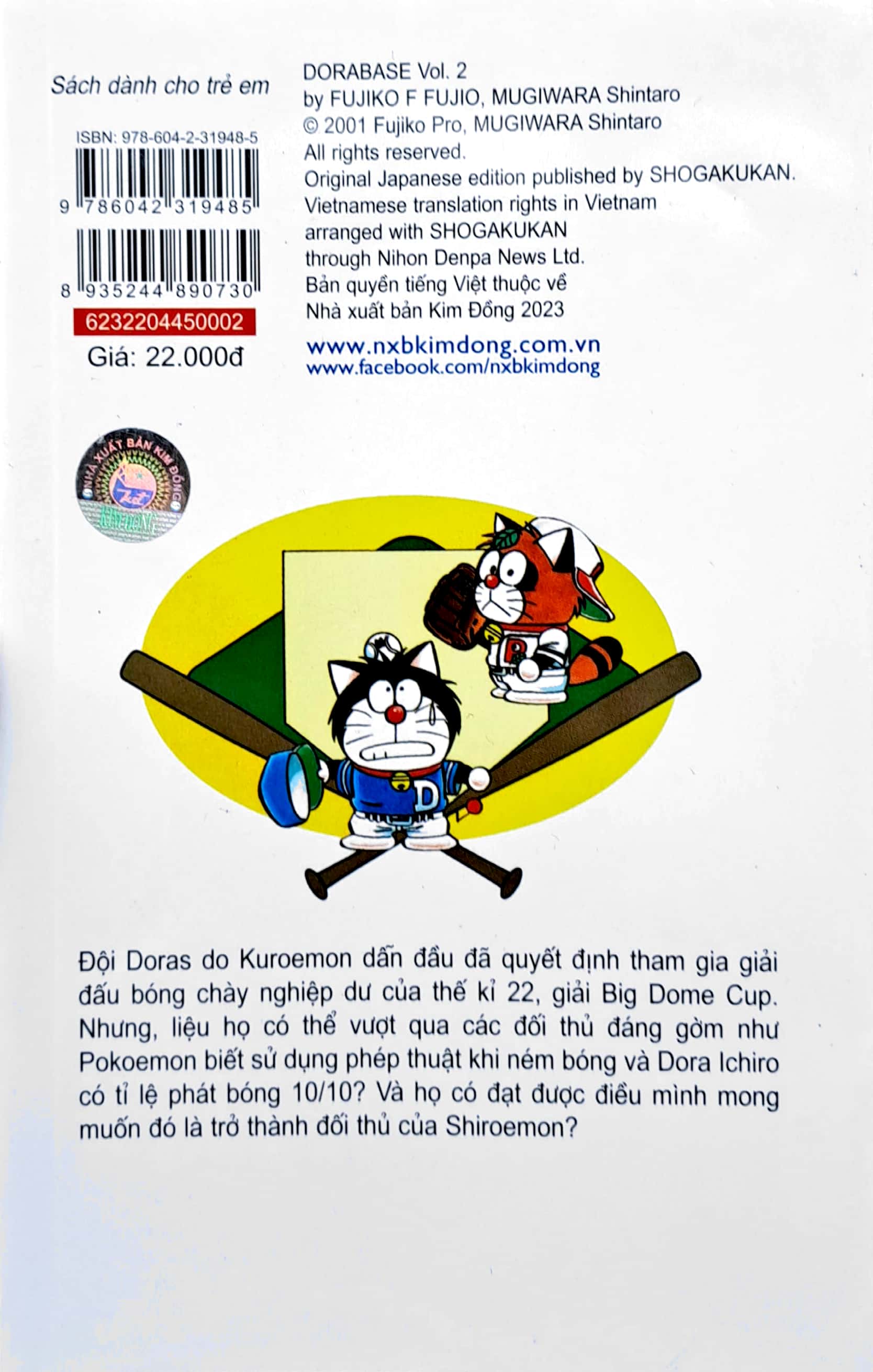 bộ doraemon bóng chày - truyền kì về bóng chày siêu cấp - tập 2 (tái bản 2023) - Ảnh 9