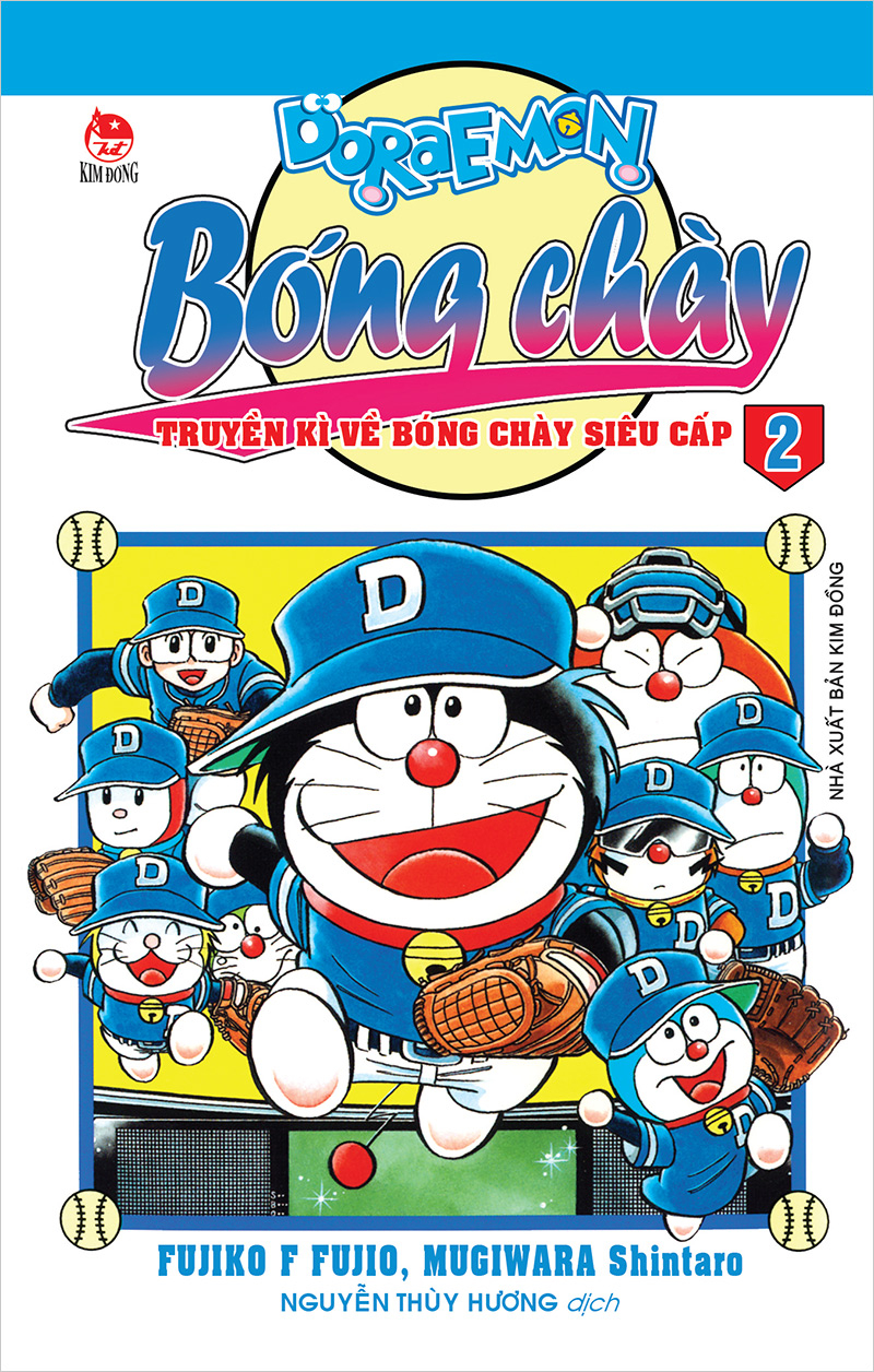 Bộ
Doraemon Bóng Chày - Truyền Kì Về Bóng Chày Siêu Cấp - Tập 2 (Tái Bản 2026) - Ảnh 2
