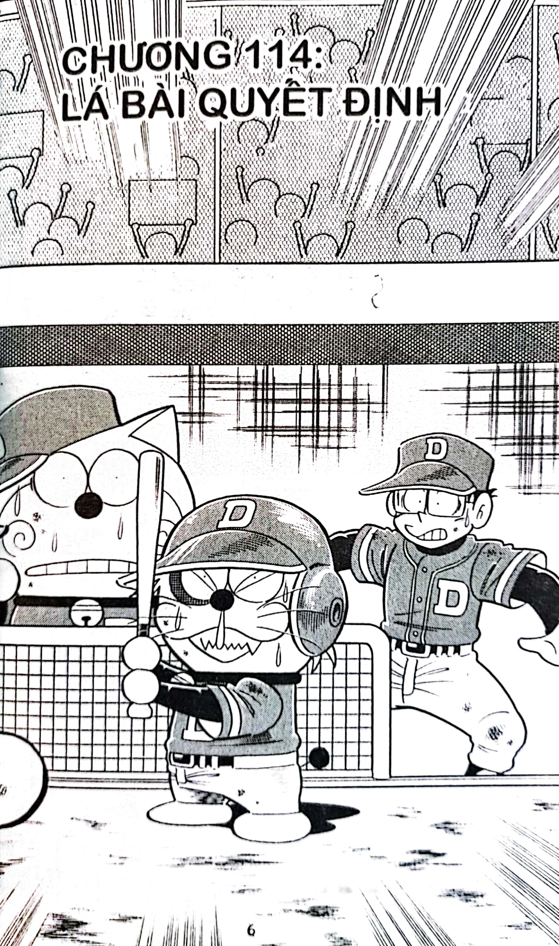 bộ doraemon bóng chày - truyền kì về bóng chày siêu cấp - tập 20 (tái bản 2023) - Ảnh 5