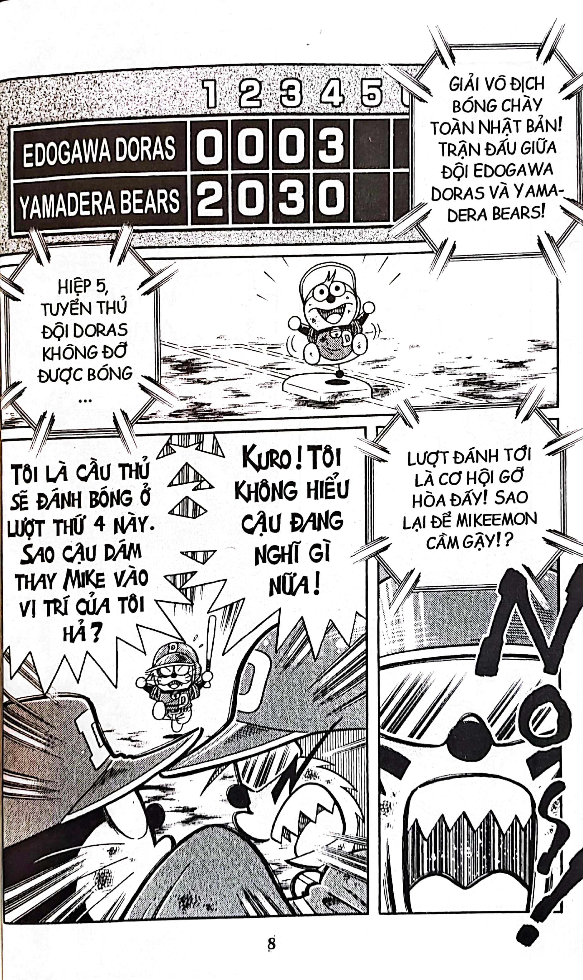 bộ doraemon bóng chày - truyền kì về bóng chày siêu cấp - tập 20 (tái bản 2023) - Ảnh 7