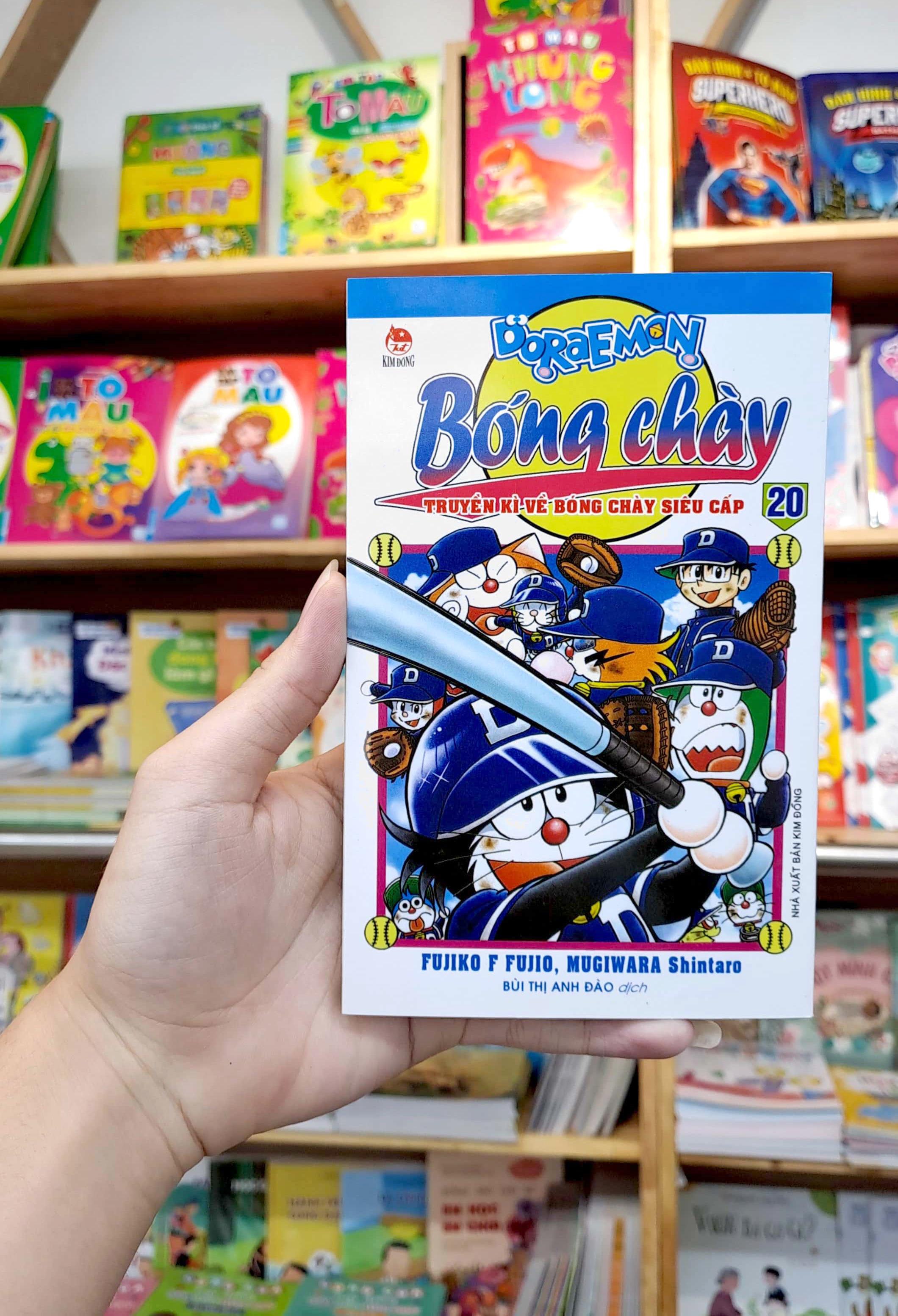 bộ doraemon bóng chày - truyền kì về bóng chày siêu cấp - tập 20 (tái bản 2023) - Ảnh 9