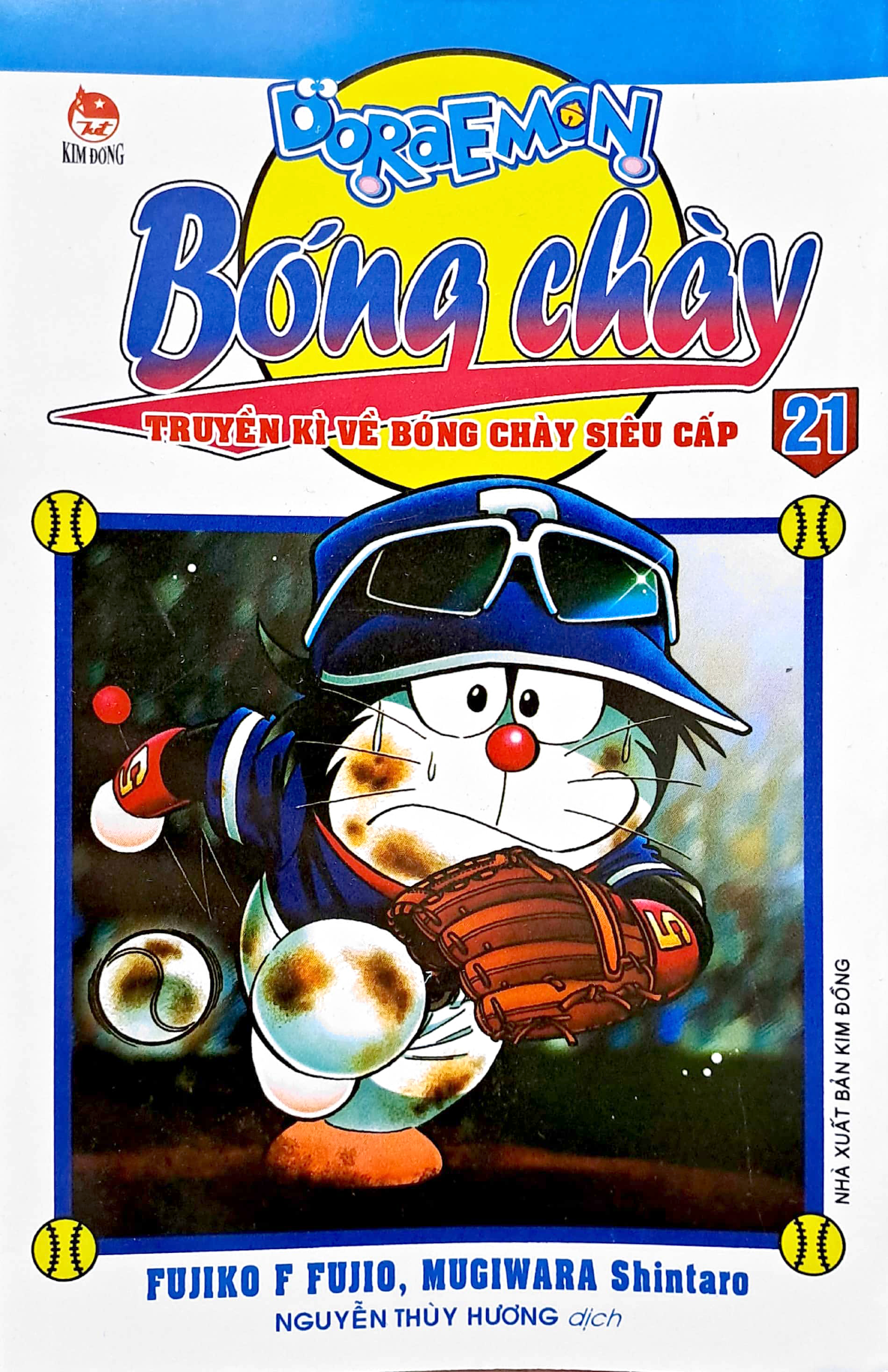 bộ doraemon bóng chày - truyền kì về bóng chày siêu cấp - tập 21 (tái bản 2023) - Ảnh 2