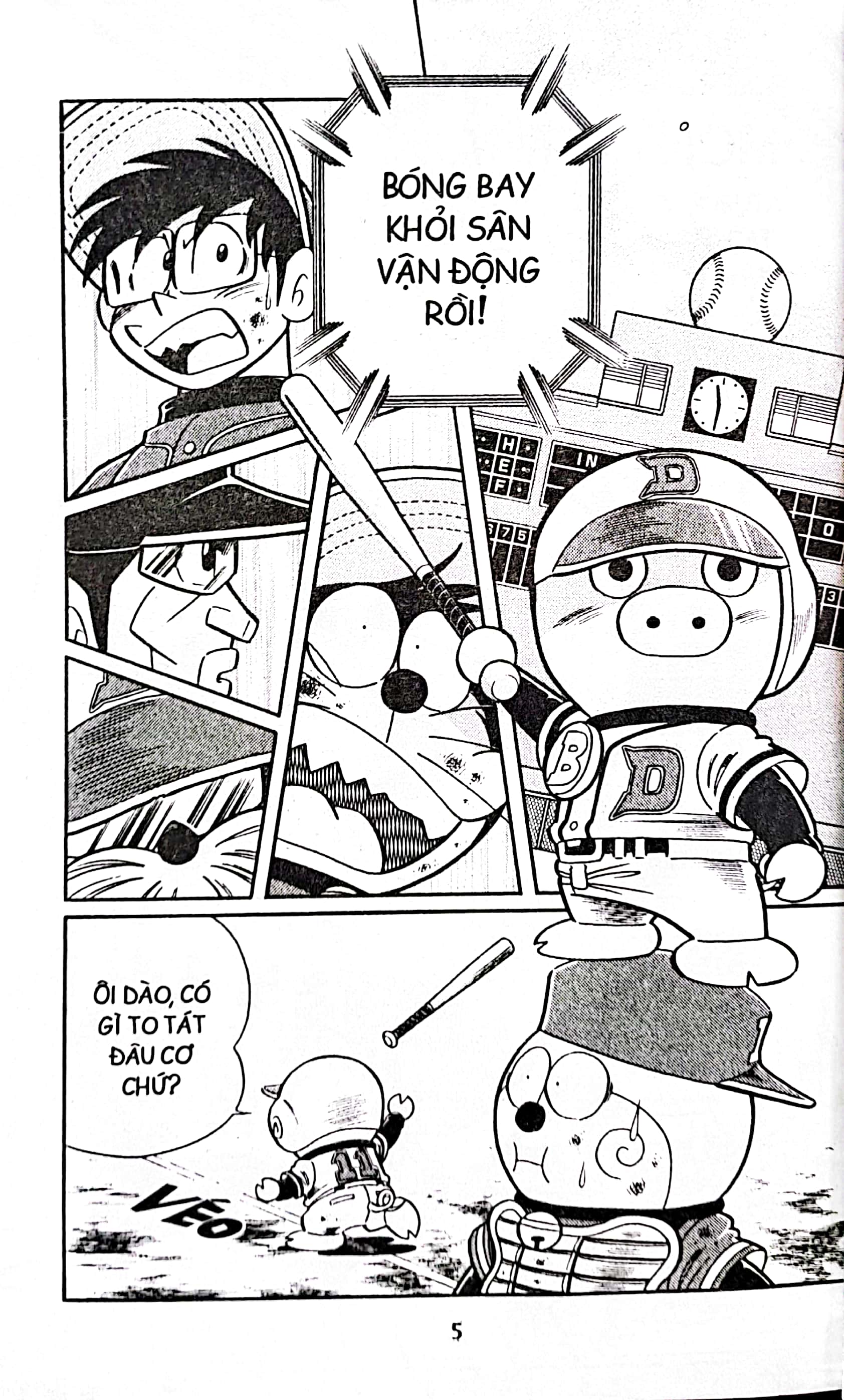 bộ doraemon bóng chày - truyền kì về bóng chày siêu cấp - tập 21 (tái bản 2023) - Ảnh 4