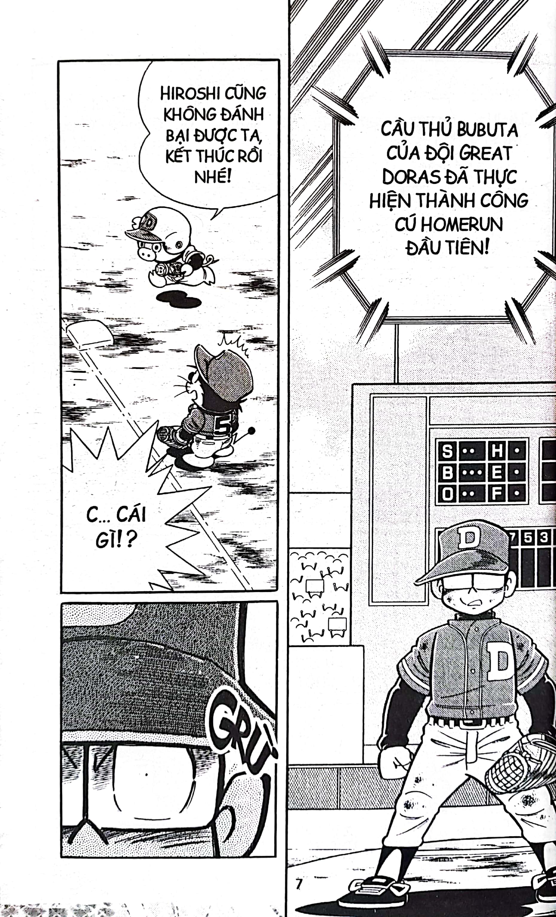 bộ doraemon bóng chày - truyền kì về bóng chày siêu cấp - tập 21 (tái bản 2023) - Ảnh 6