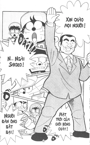 bộ doraemon bóng chày - truyền kì về bóng chày siêu cấp - tập 22 (tái bản 2020) - Ảnh 11