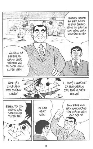 bộ doraemon bóng chày - truyền kì về bóng chày siêu cấp - tập 22 (tái bản 2020) - Ảnh 12