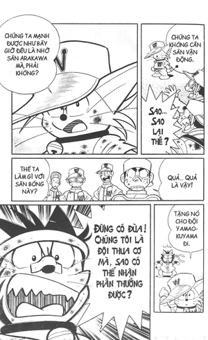 bộ doraemon bóng chày - truyền kì về bóng chày siêu cấp - tập 22 (tái bản 2020) - Ảnh 6