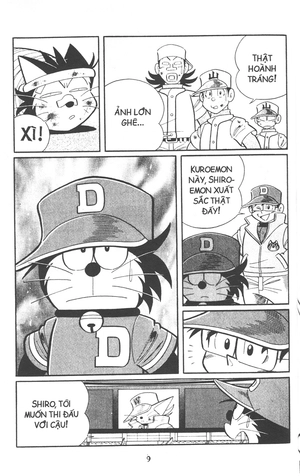 bộ doraemon bóng chày - truyền kì về bóng chày siêu cấp - tập 22 (tái bản 2020) - Ảnh 8