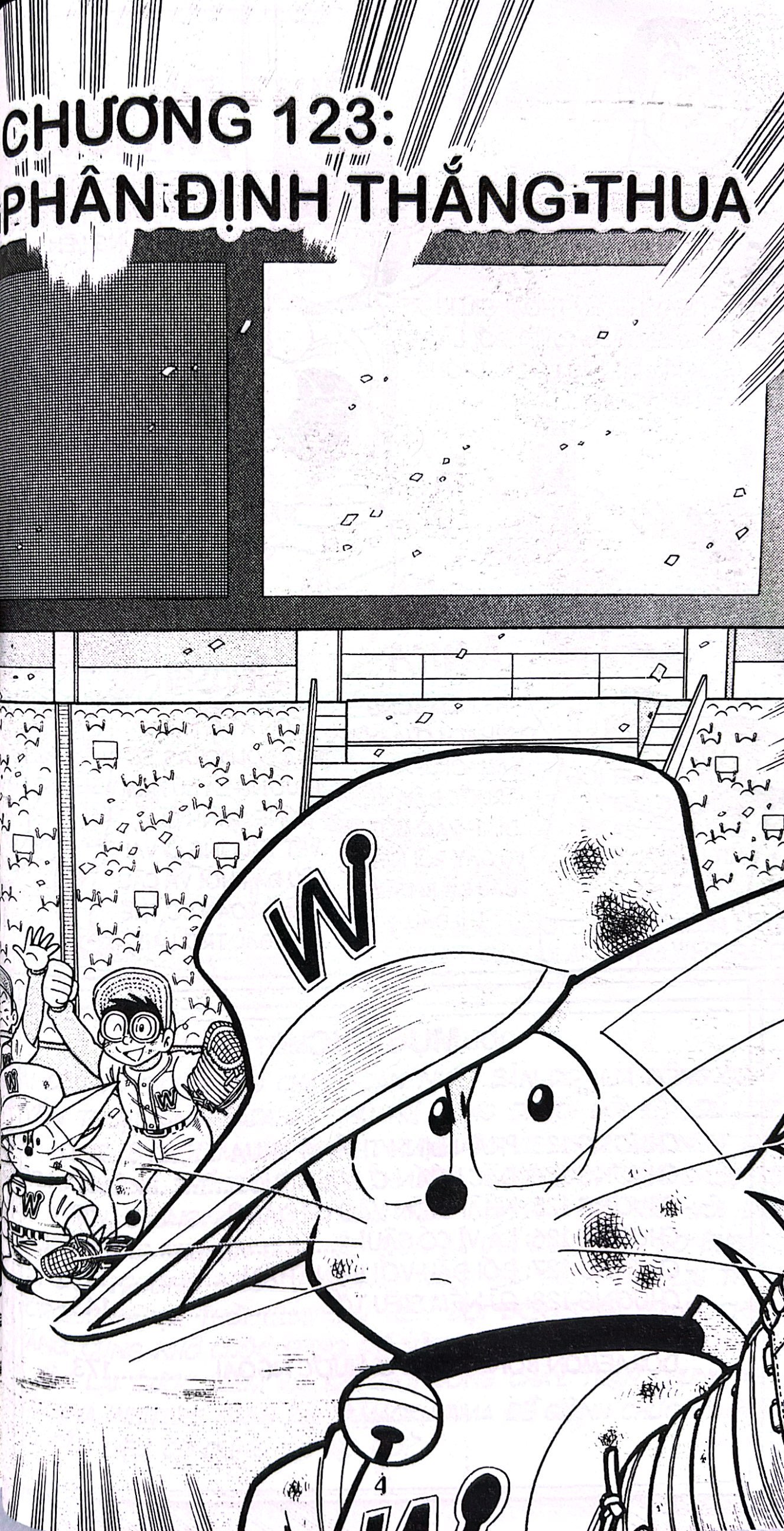 bộ doraemon bóng chày - truyền kì về bóng chày siêu cấp - tập 22 (tái bản 2023) - Ảnh 6