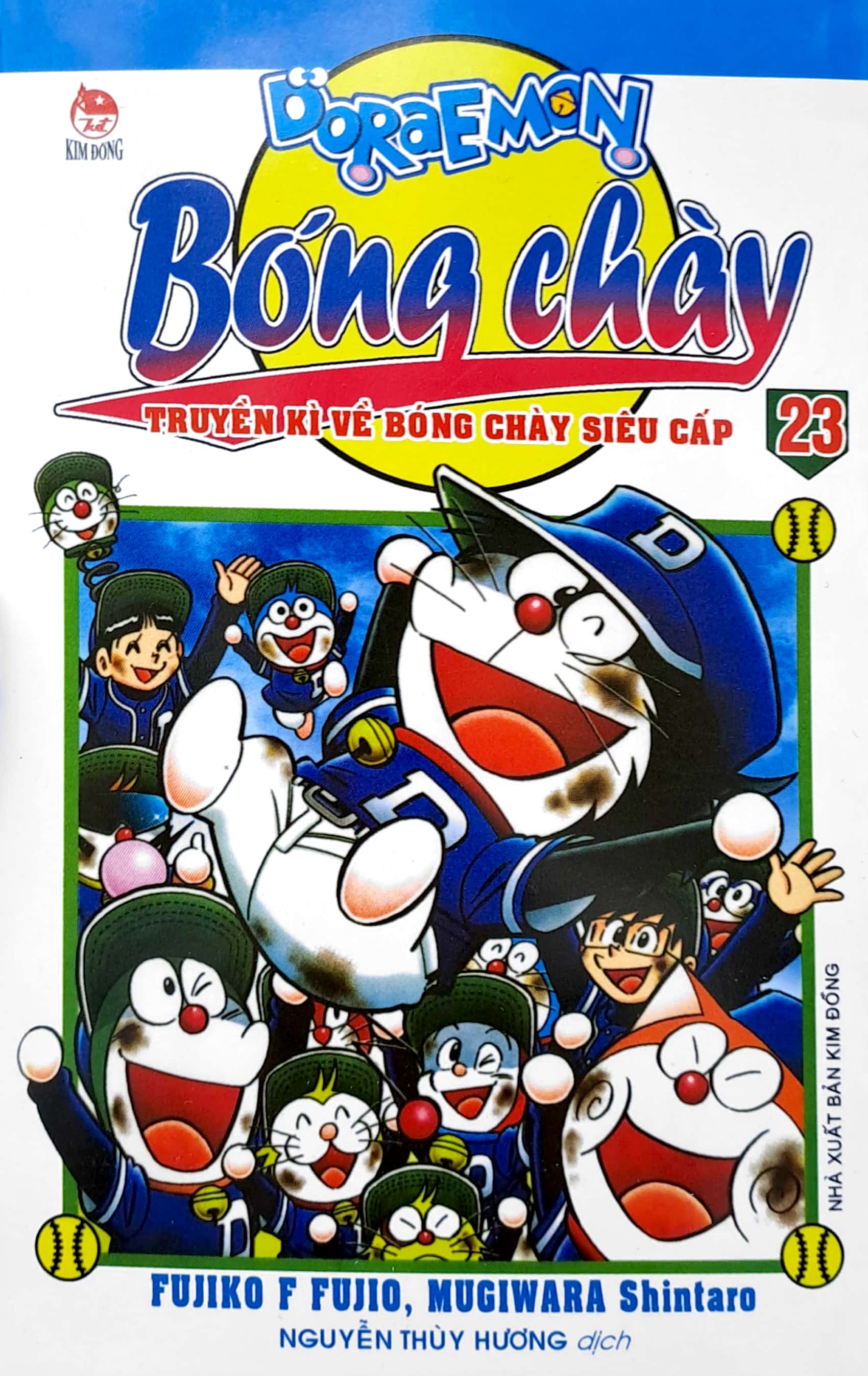 bộ doraemon bóng chày - truyền kì về bóng chày siêu cấp - tập 23 (tái bản 2023) - Ảnh 2