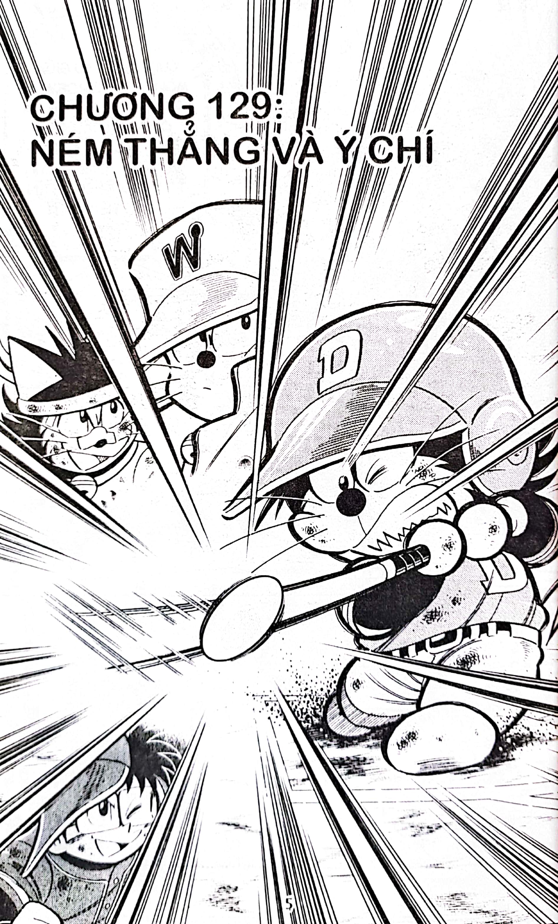 bộ doraemon bóng chày - truyền kì về bóng chày siêu cấp - tập 23 (tái bản 2023) - Ảnh 4