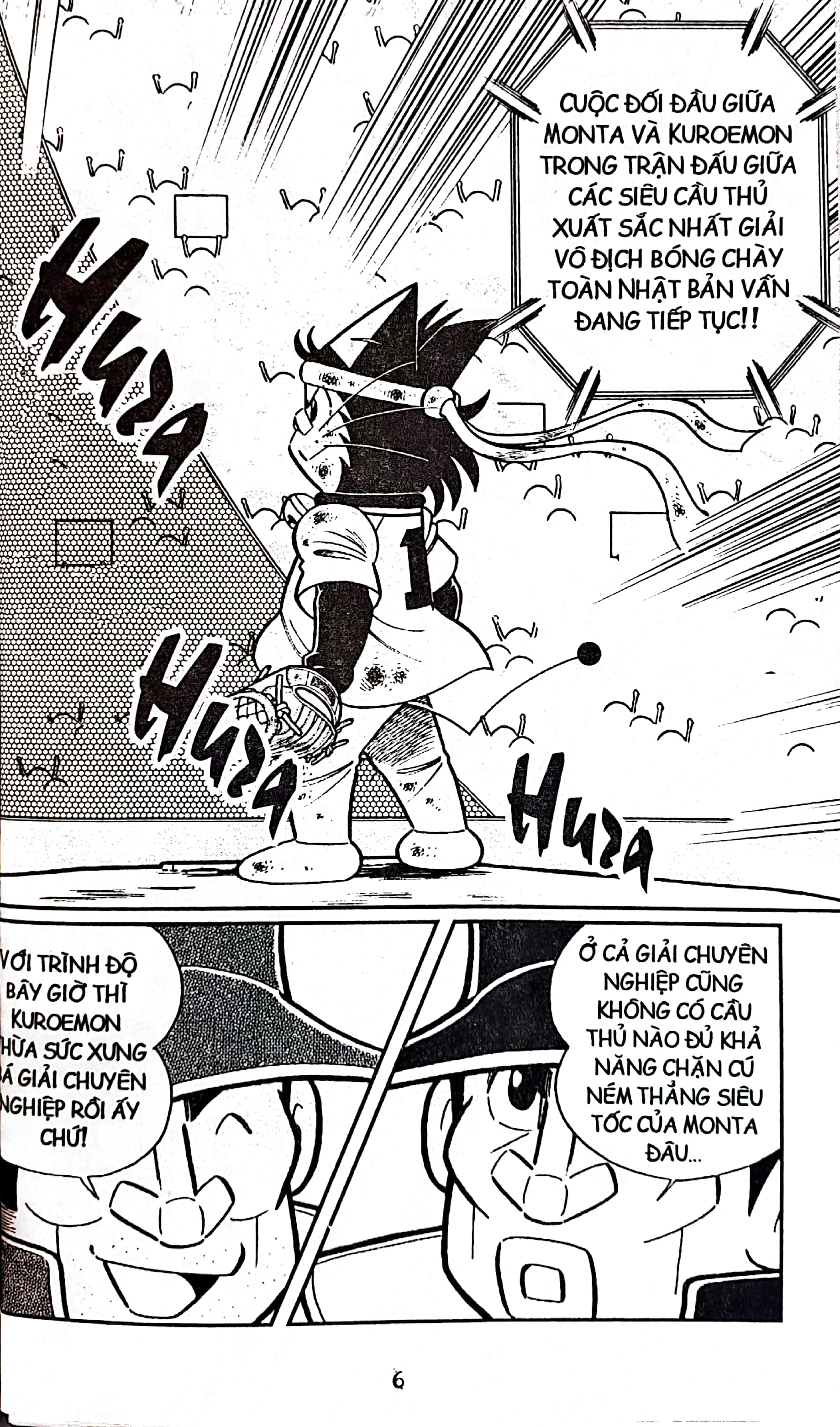 bộ doraemon bóng chày - truyền kì về bóng chày siêu cấp - tập 23 (tái bản 2023) - Ảnh 5