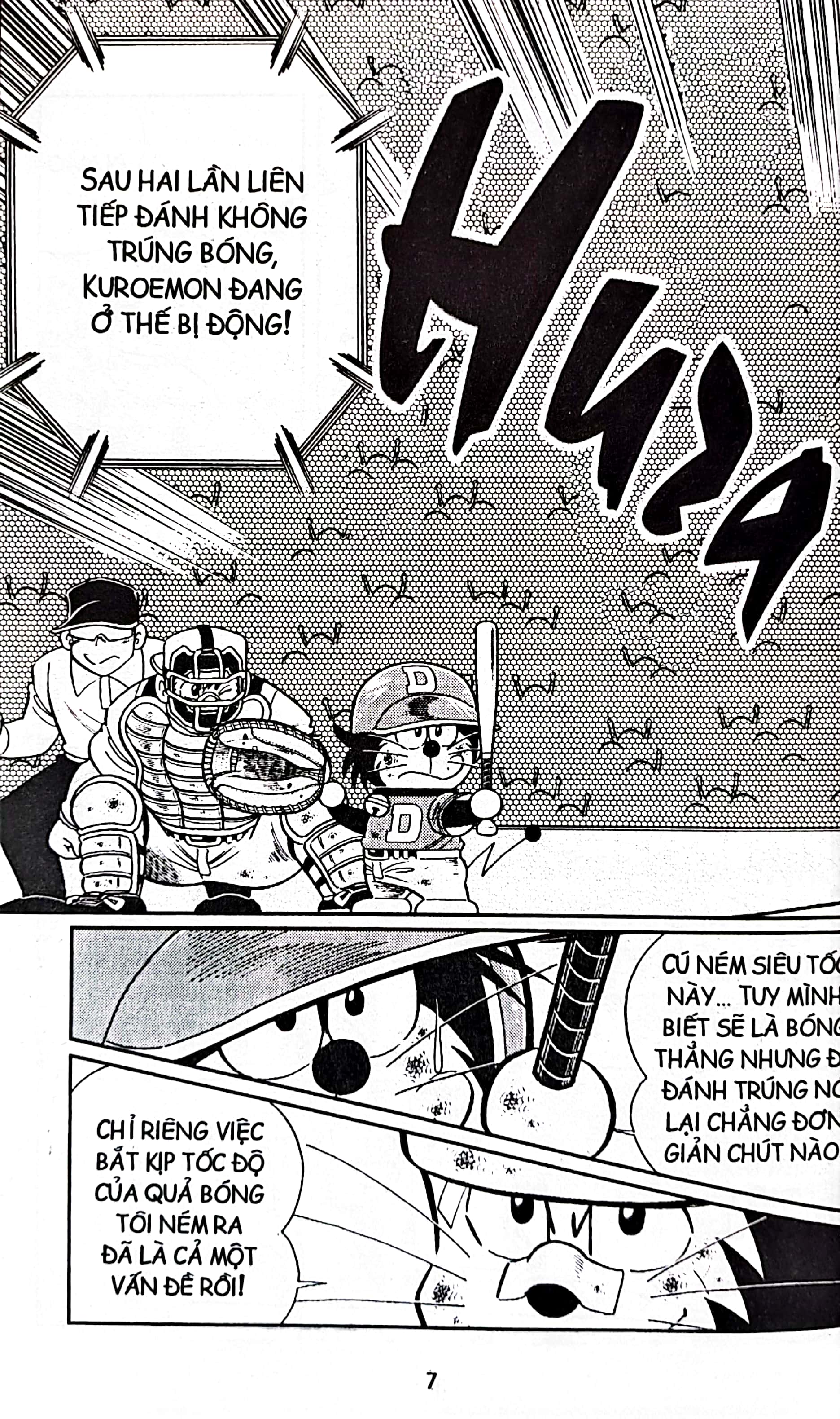 bộ doraemon bóng chày - truyền kì về bóng chày siêu cấp - tập 23 (tái bản 2023) - Ảnh 6