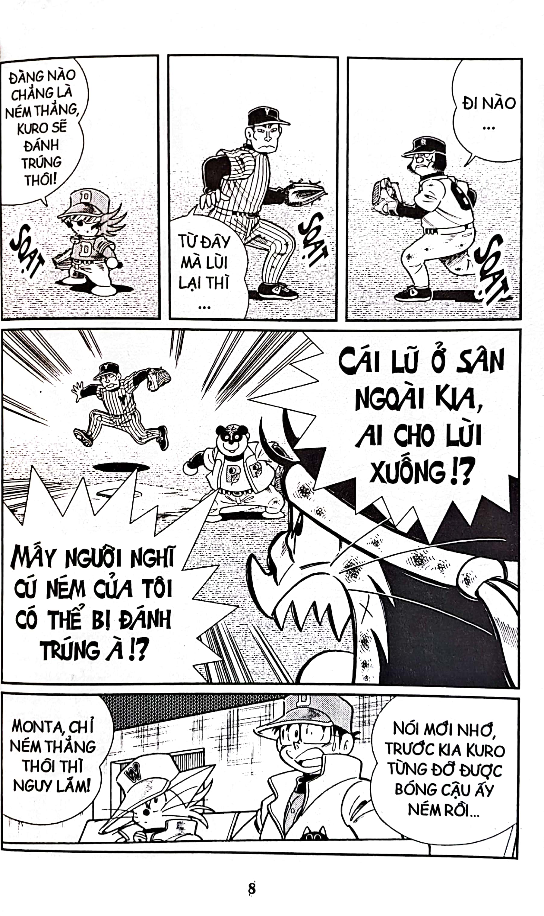 bộ doraemon bóng chày - truyền kì về bóng chày siêu cấp - tập 23 (tái bản 2023) - Ảnh 7