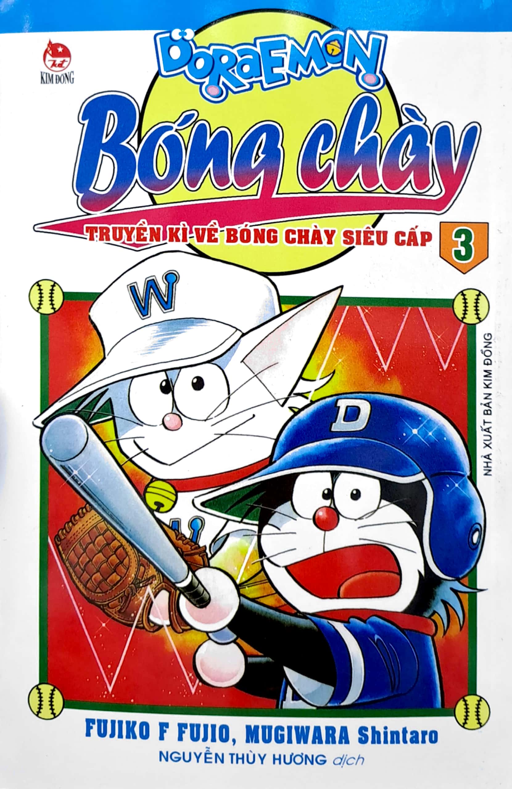 bộ doraemon bóng chày - truyền kì về bóng chày siêu cấp - tập 3 (tái bản 2023) - Ảnh 2