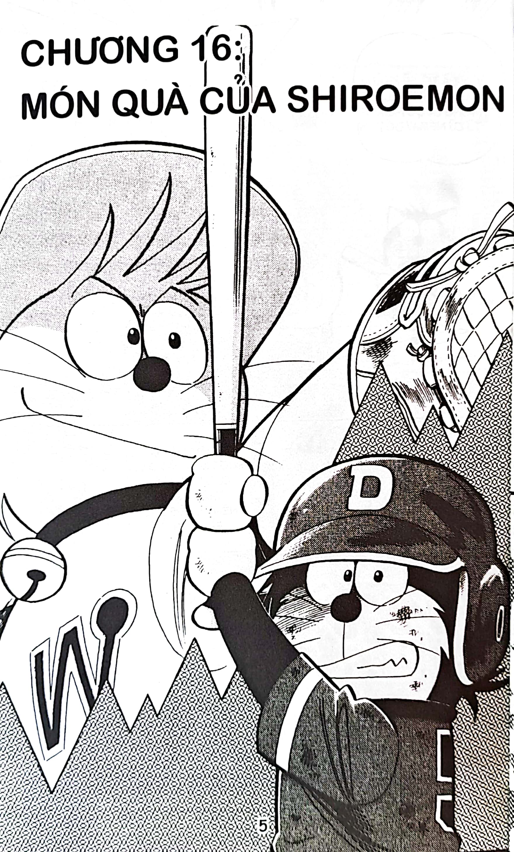 bộ doraemon bóng chày - truyền kì về bóng chày siêu cấp - tập 3 (tái bản 2023) - Ảnh 4