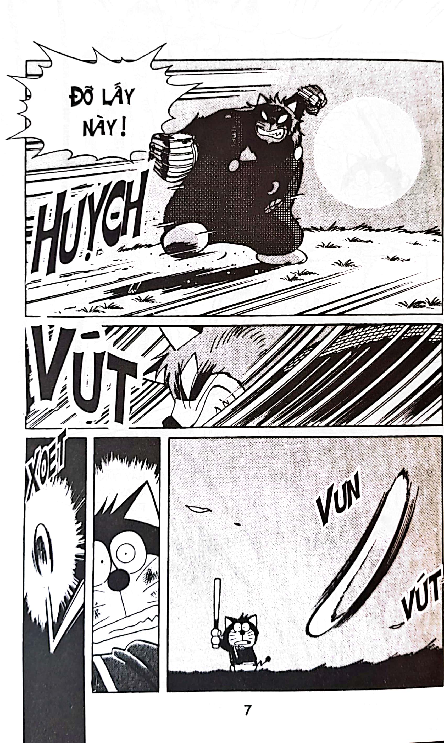 bộ doraemon bóng chày - truyền kì về bóng chày siêu cấp - tập 3 (tái bản 2023) - Ảnh 6