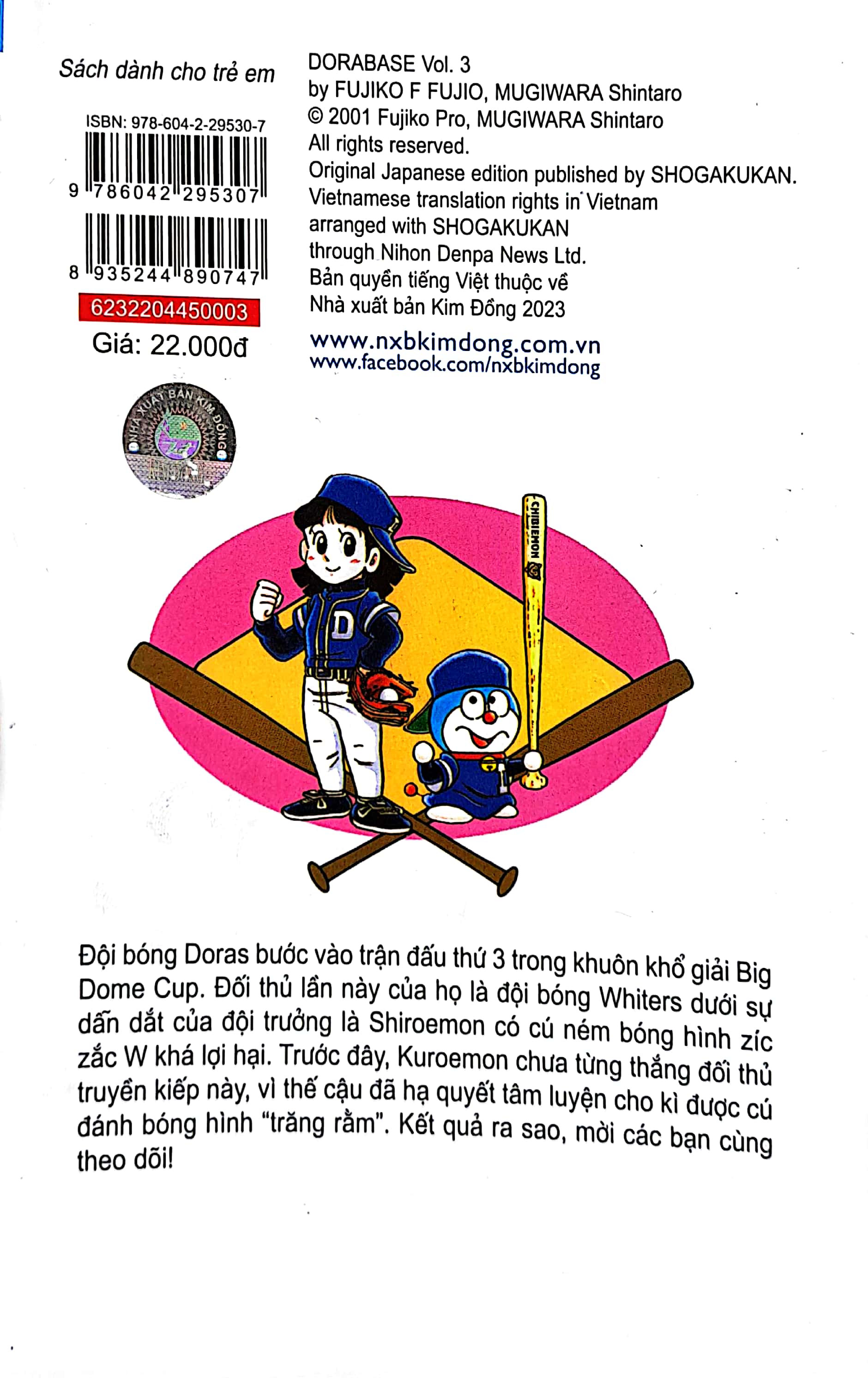 bộ doraemon bóng chày - truyền kì về bóng chày siêu cấp - tập 3 (tái bản 2023) - Ảnh 8