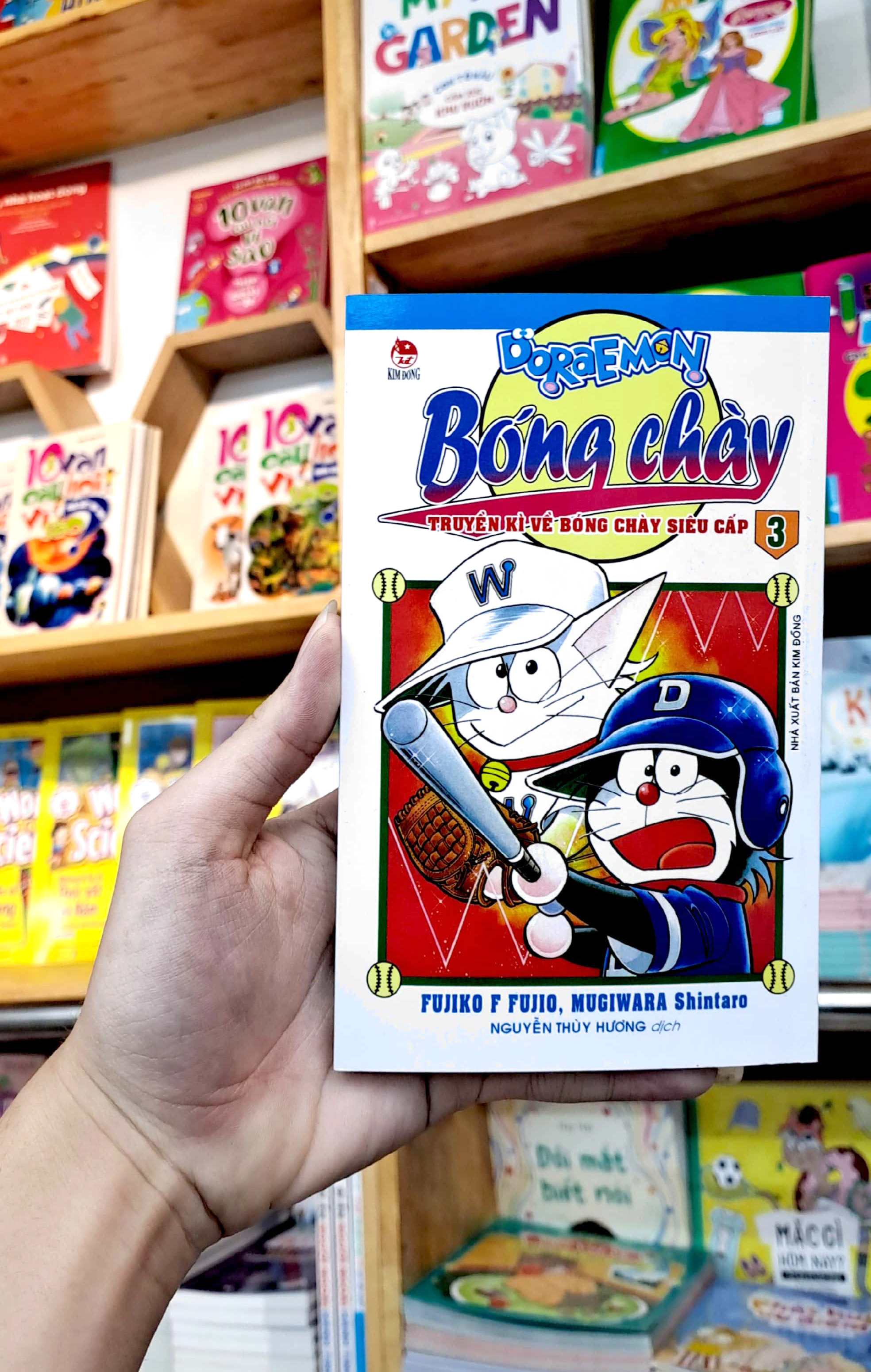 bộ doraemon bóng chày - truyền kì về bóng chày siêu cấp - tập 3 (tái bản 2023) - Ảnh 9