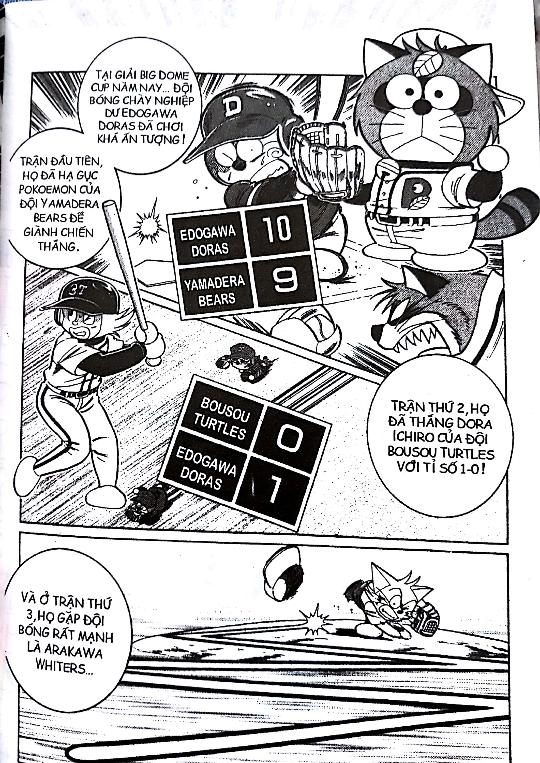 bộ doraemon bóng chày - truyền kì về bóng chày siêu cấp - tập 4 (tái bản 2023) - Ảnh 3