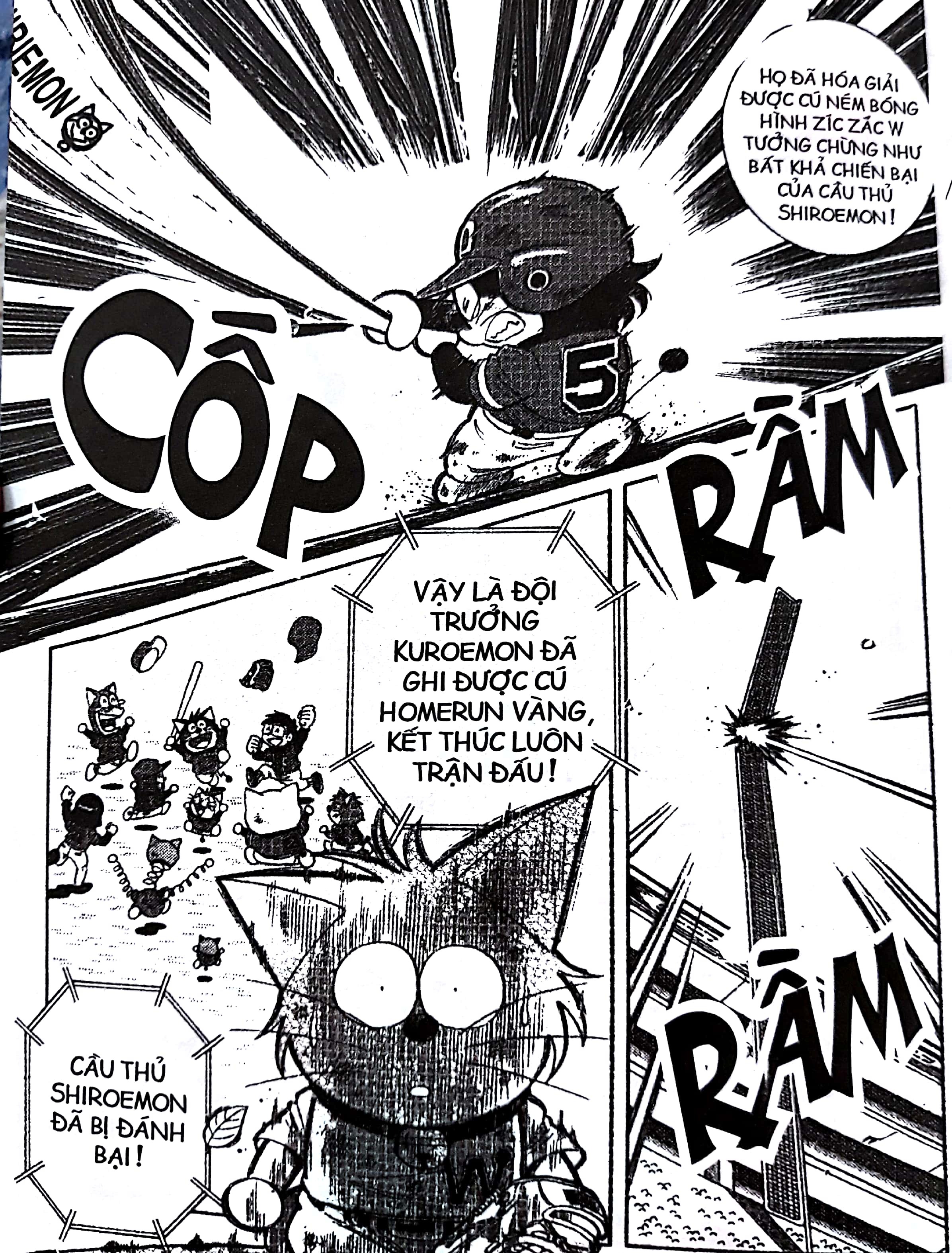 bộ doraemon bóng chày - truyền kì về bóng chày siêu cấp - tập 4 (tái bản 2023) - Ảnh 4