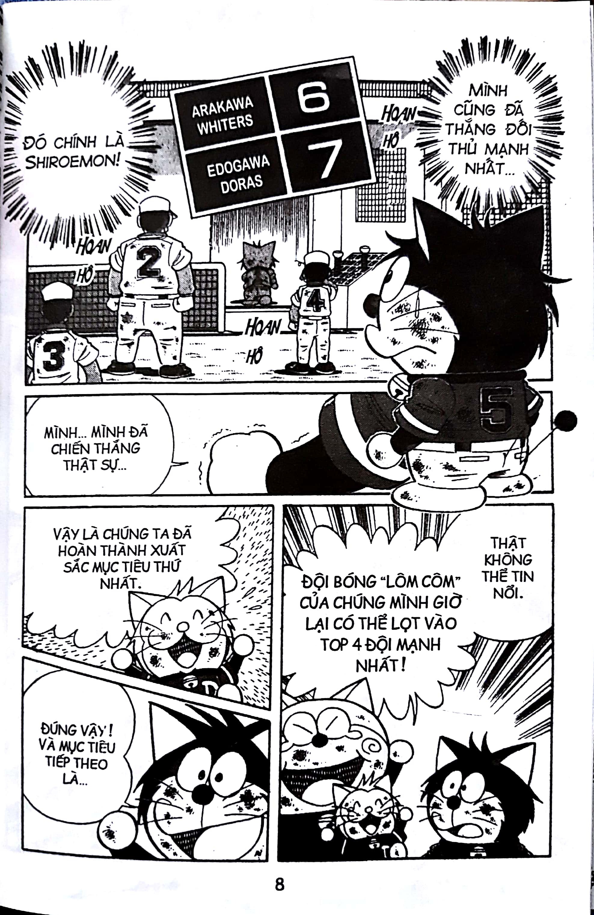 bộ doraemon bóng chày - truyền kì về bóng chày siêu cấp - tập 4 (tái bản 2023) - Ảnh 5