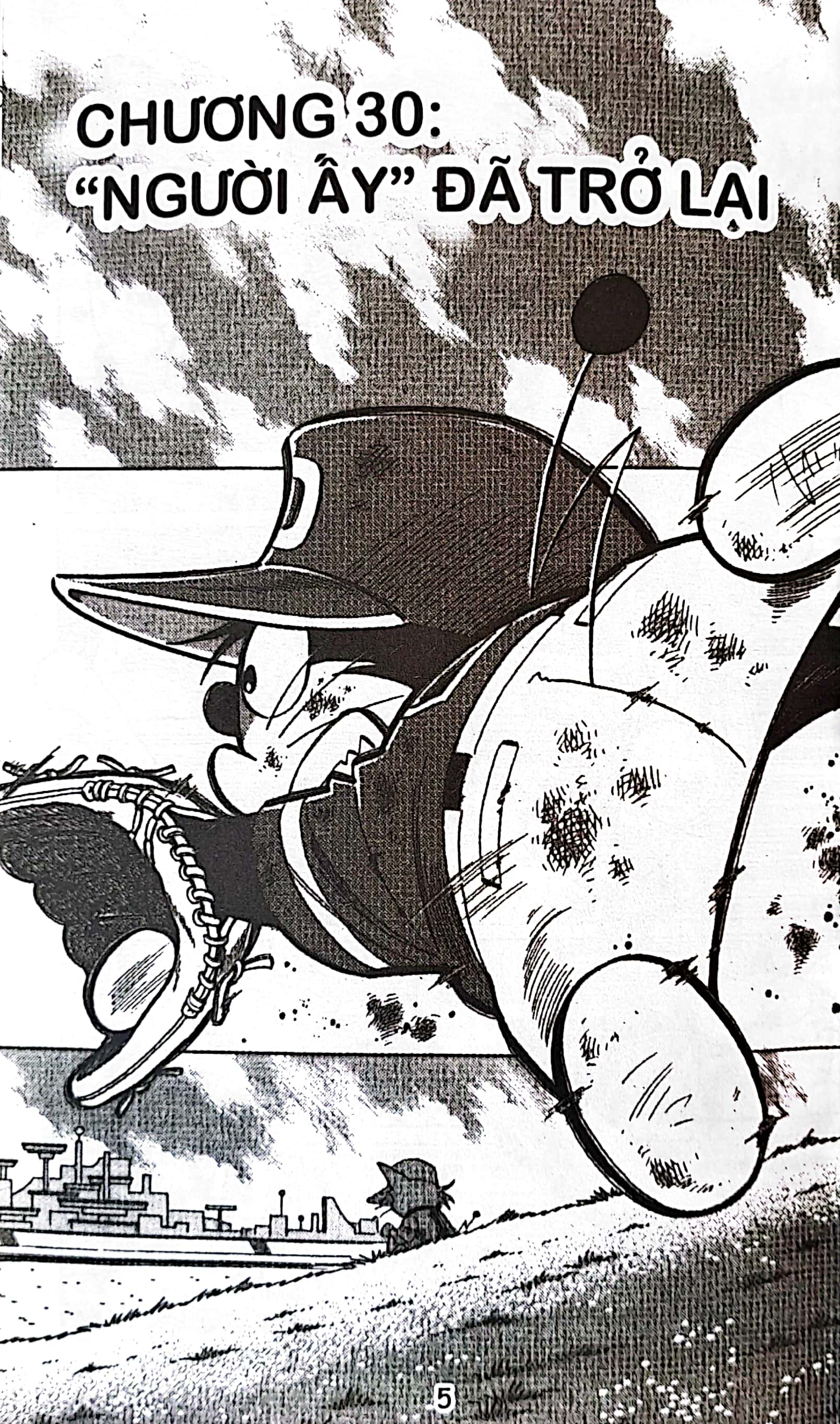 bộ doraemon bóng chày - truyền kì về bóng chày siêu cấp - tập 5 (tái bản 2023) - Ảnh 4