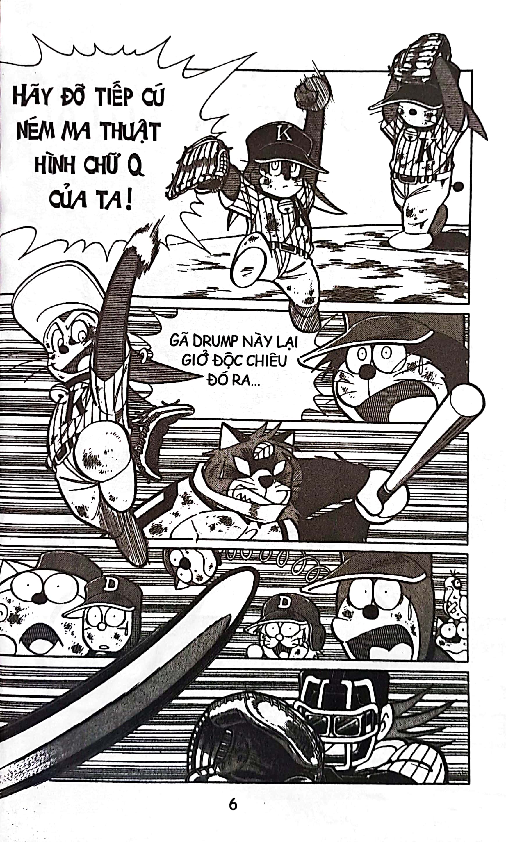 bộ doraemon bóng chày - truyền kì về bóng chày siêu cấp - tập 5 (tái bản 2023) - Ảnh 5