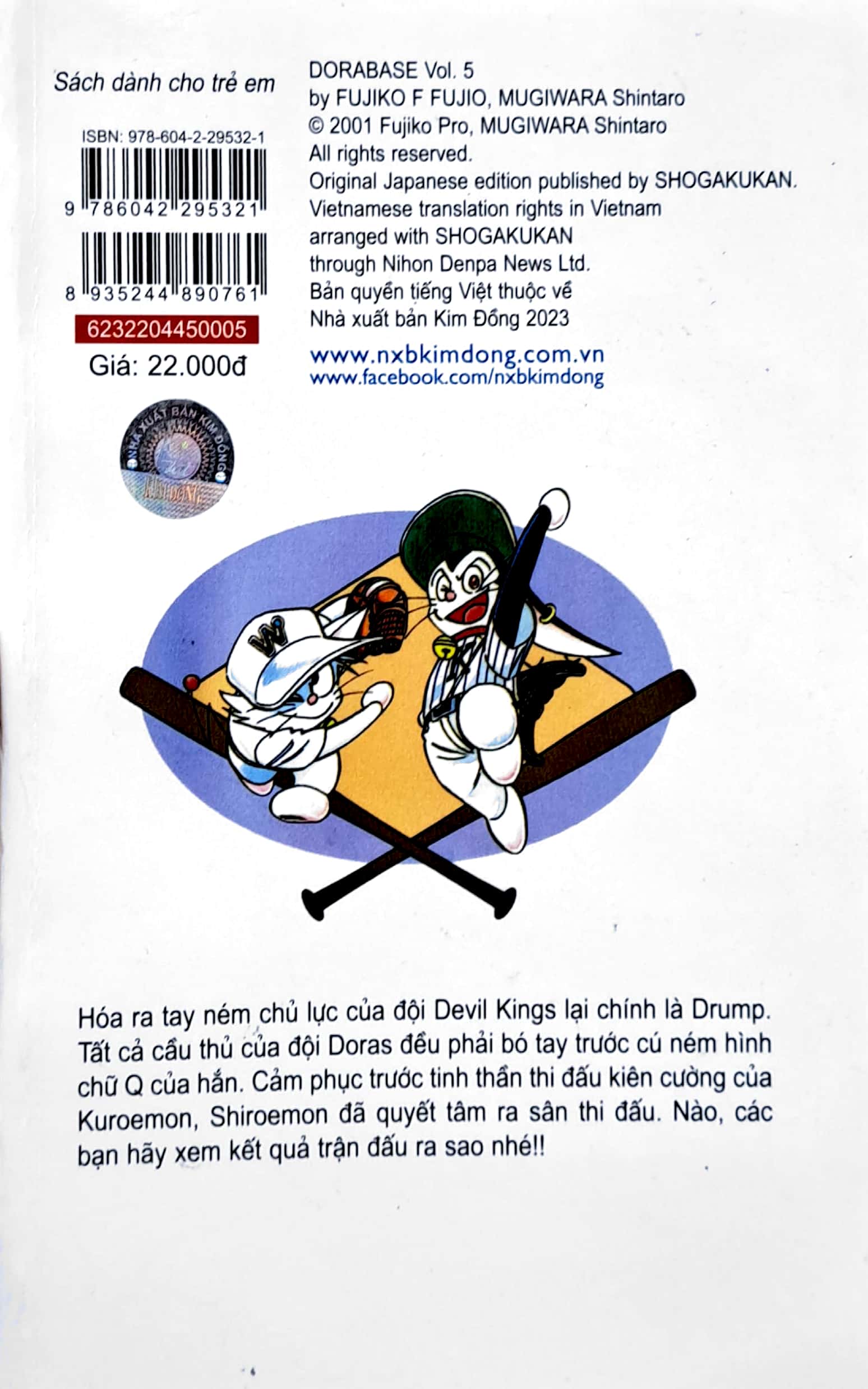 bộ doraemon bóng chày - truyền kì về bóng chày siêu cấp - tập 5 (tái bản 2023) - Ảnh 8