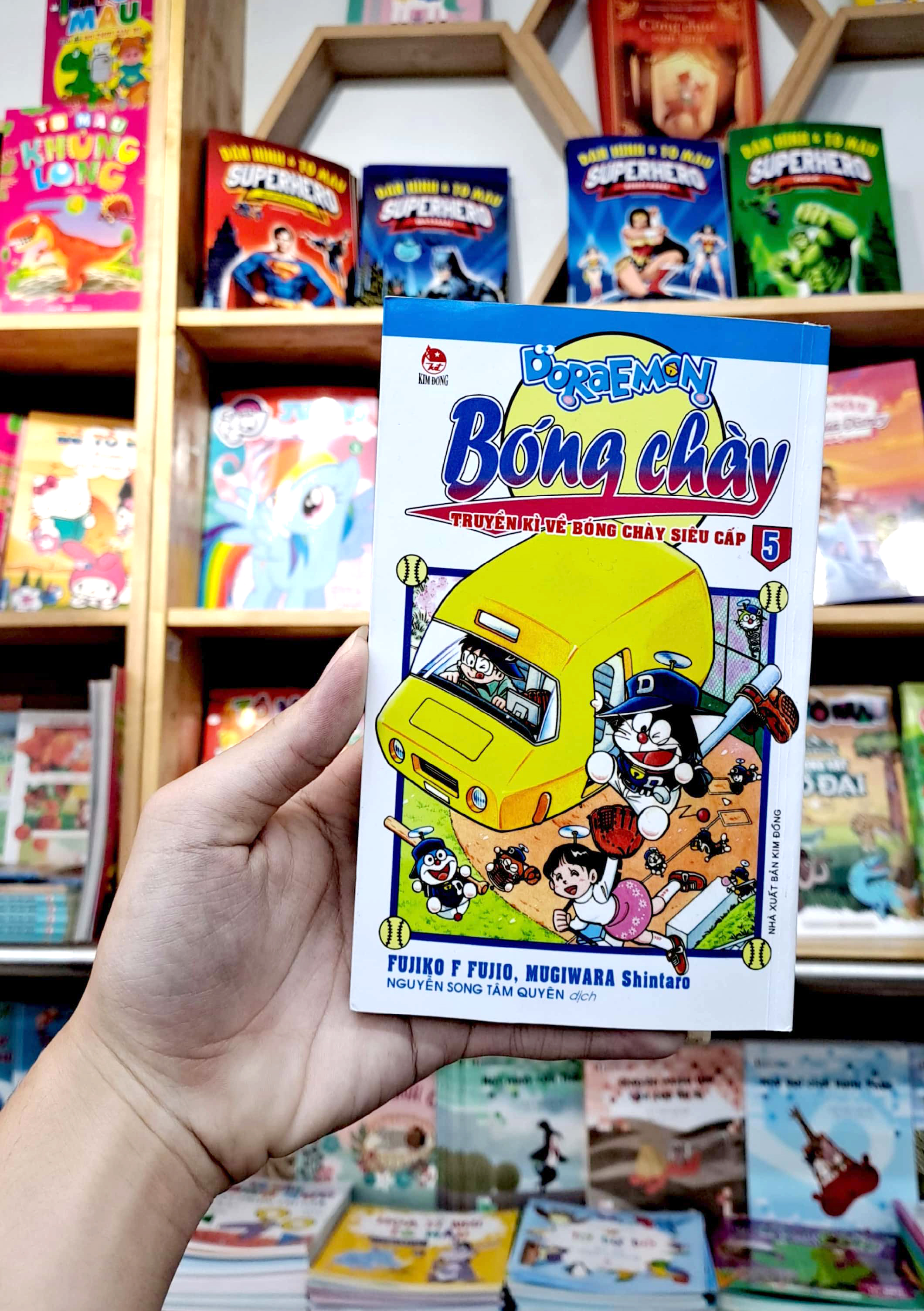 bộ doraemon bóng chày - truyền kì về bóng chày siêu cấp - tập 5 (tái bản 2023) - Ảnh 9