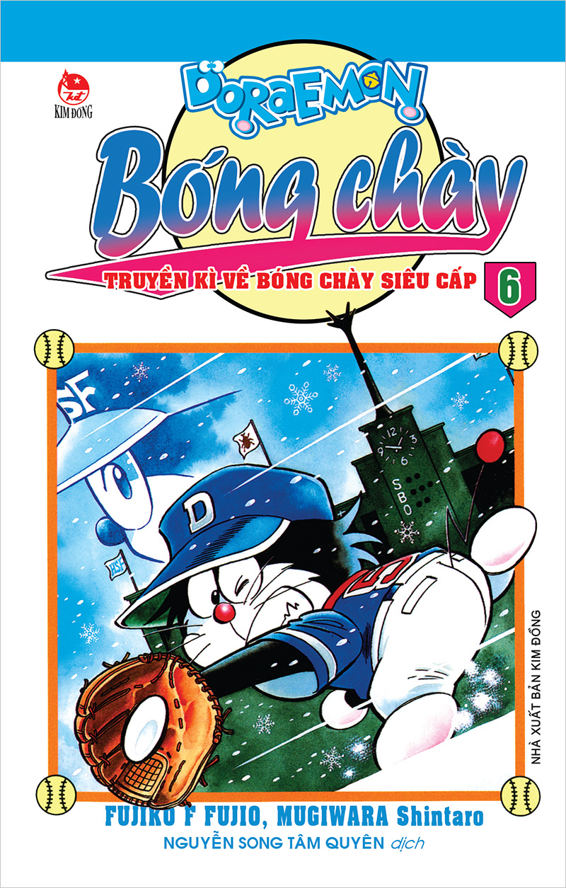 bộ doraemon bóng chày - truyền kì về bóng chày siêu cấp - tập 6 (tái bản 2023) - Ảnh 2