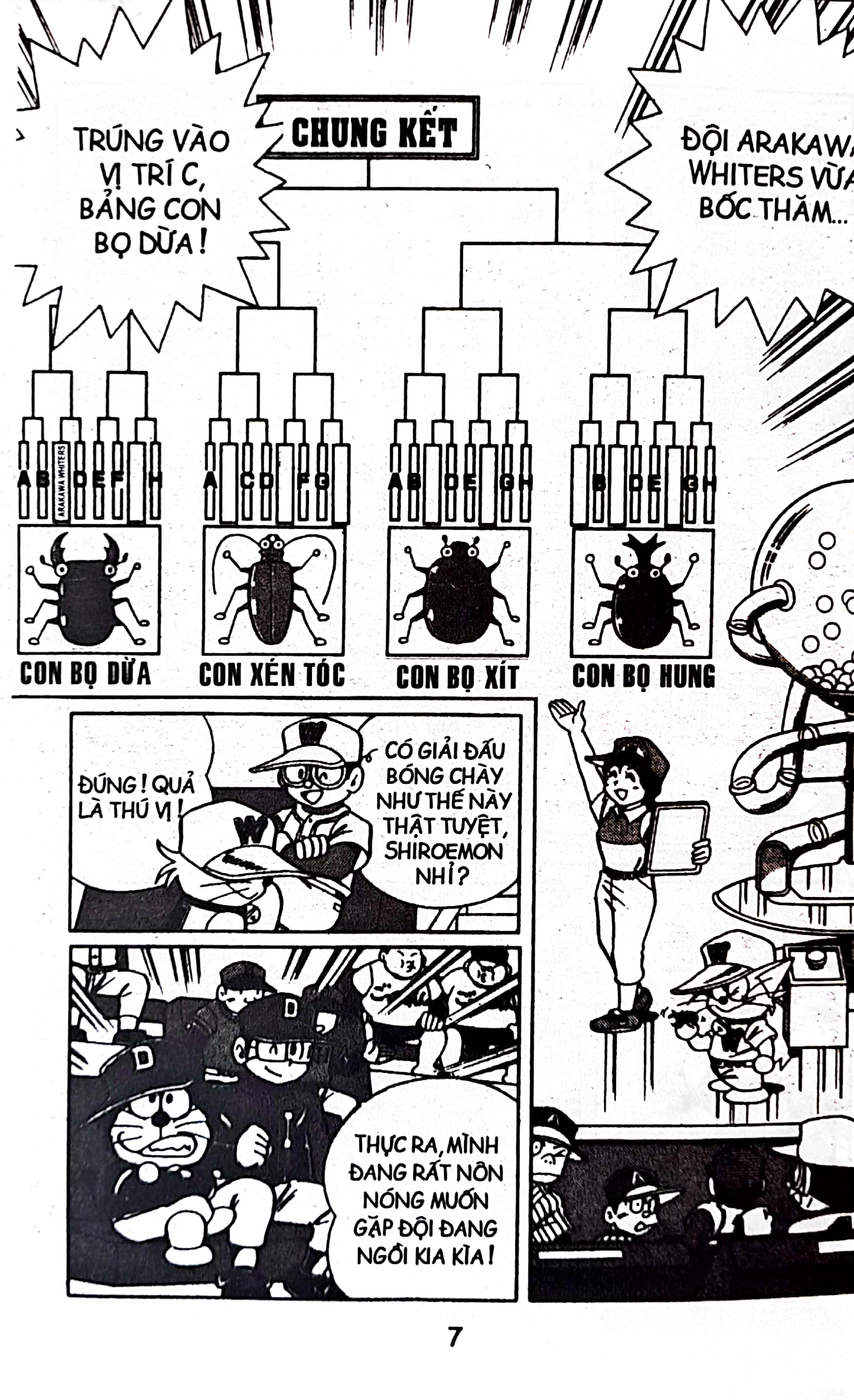 bộ doraemon bóng chày - truyền kì về bóng chày siêu cấp - tập 6 (tái bản 2023) - Ảnh 7