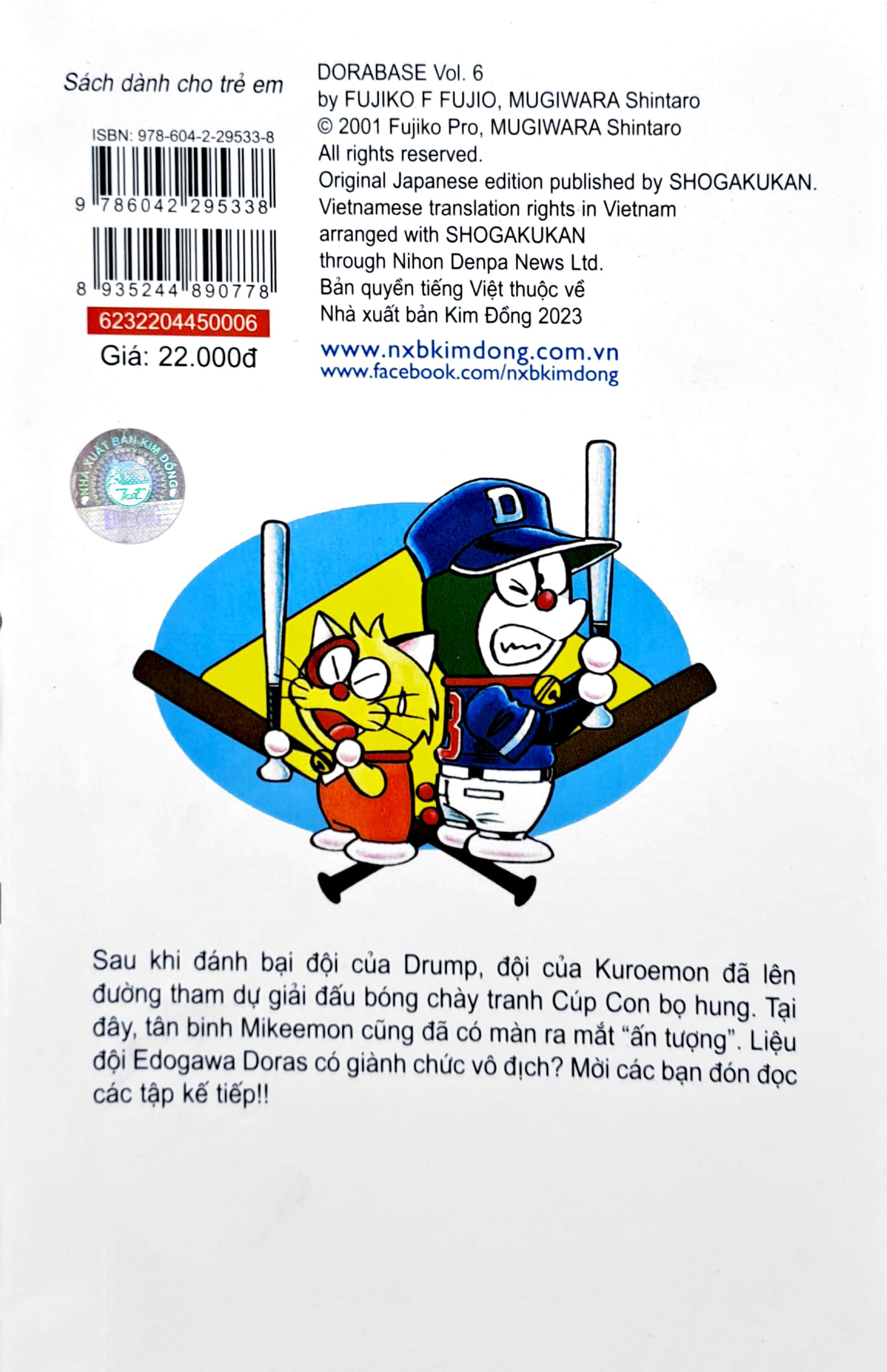bộ doraemon bóng chày - truyền kì về bóng chày siêu cấp - tập 6 (tái bản 2023) - Ảnh 9