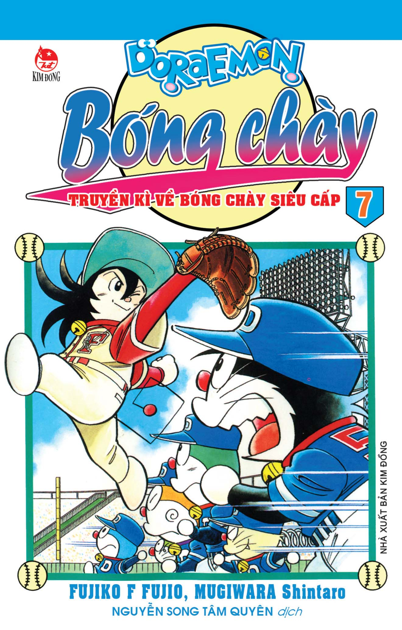 bộ doraemon bóng chày - truyền kì về bóng chày siêu cấp - tập 7 (tái bản 2023) - Ảnh 2