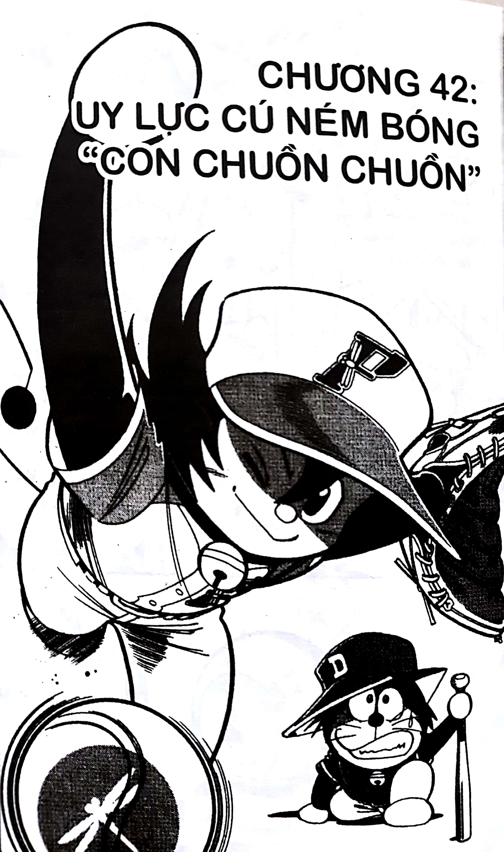 bộ doraemon bóng chày - truyền kì về bóng chày siêu cấp - tập 7 (tái bản 2023) - Ảnh 3