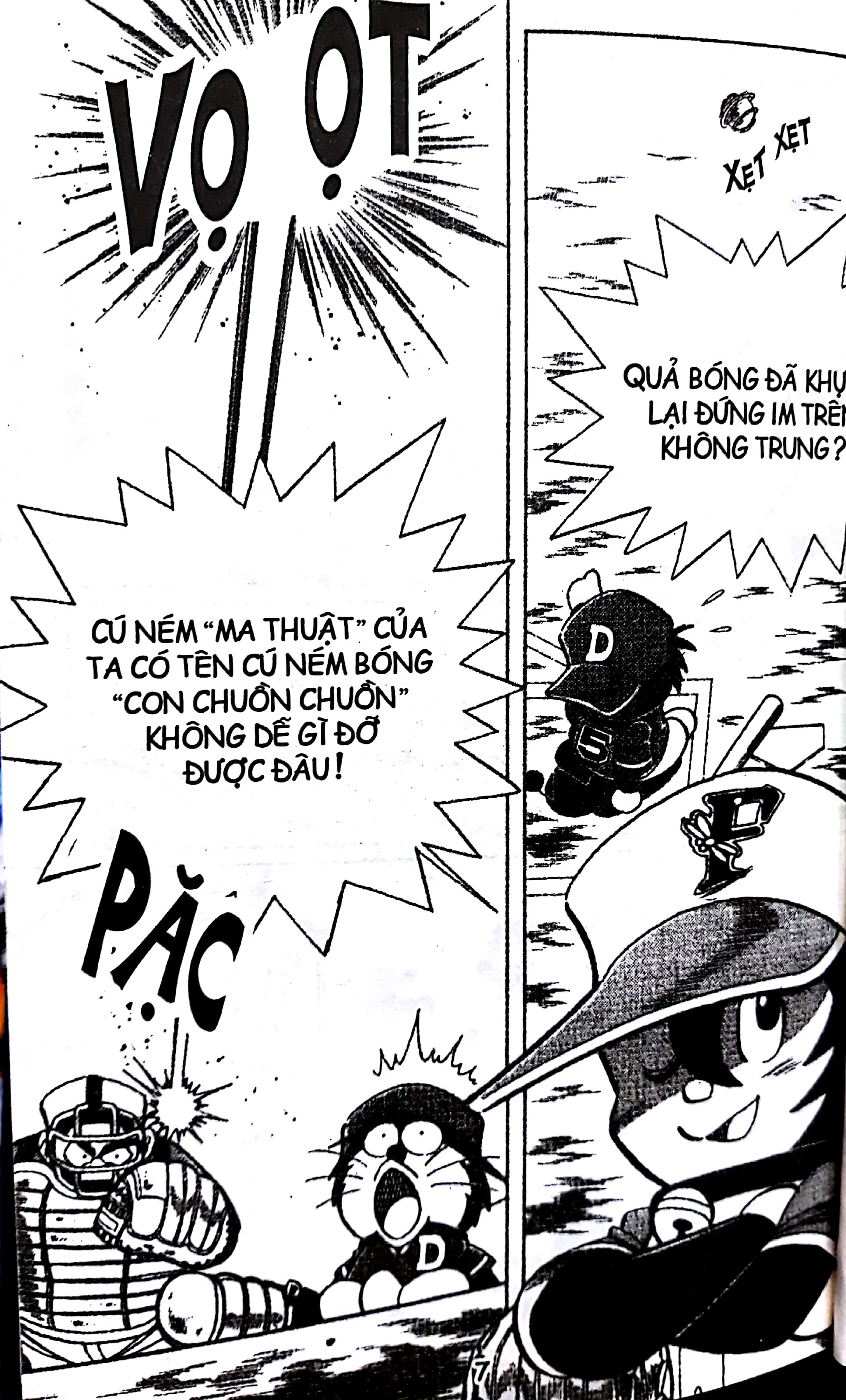 bộ doraemon bóng chày - truyền kì về bóng chày siêu cấp - tập 7 (tái bản 2023) - Ảnh 5