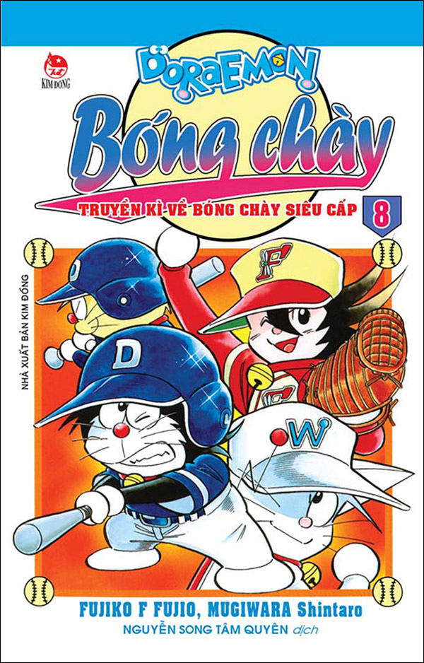 bộ doraemon bóng chày - truyền kì về bóng chày siêu cấp - tập 8 (tái bản 2023) - Ảnh 2