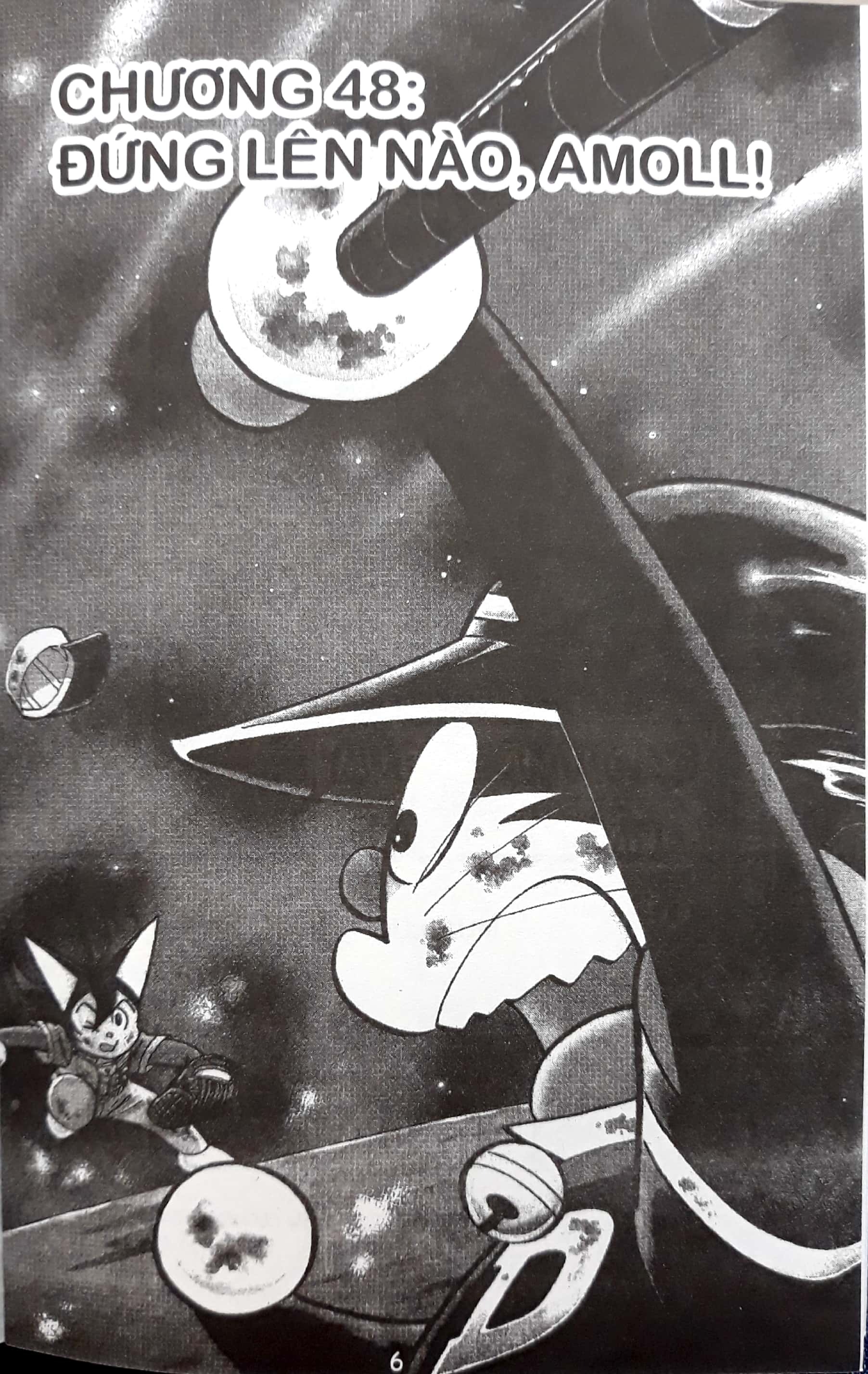 bộ doraemon bóng chày - truyền kì về bóng chày siêu cấp - tập 8 (tái bản 2023) - Ảnh 3