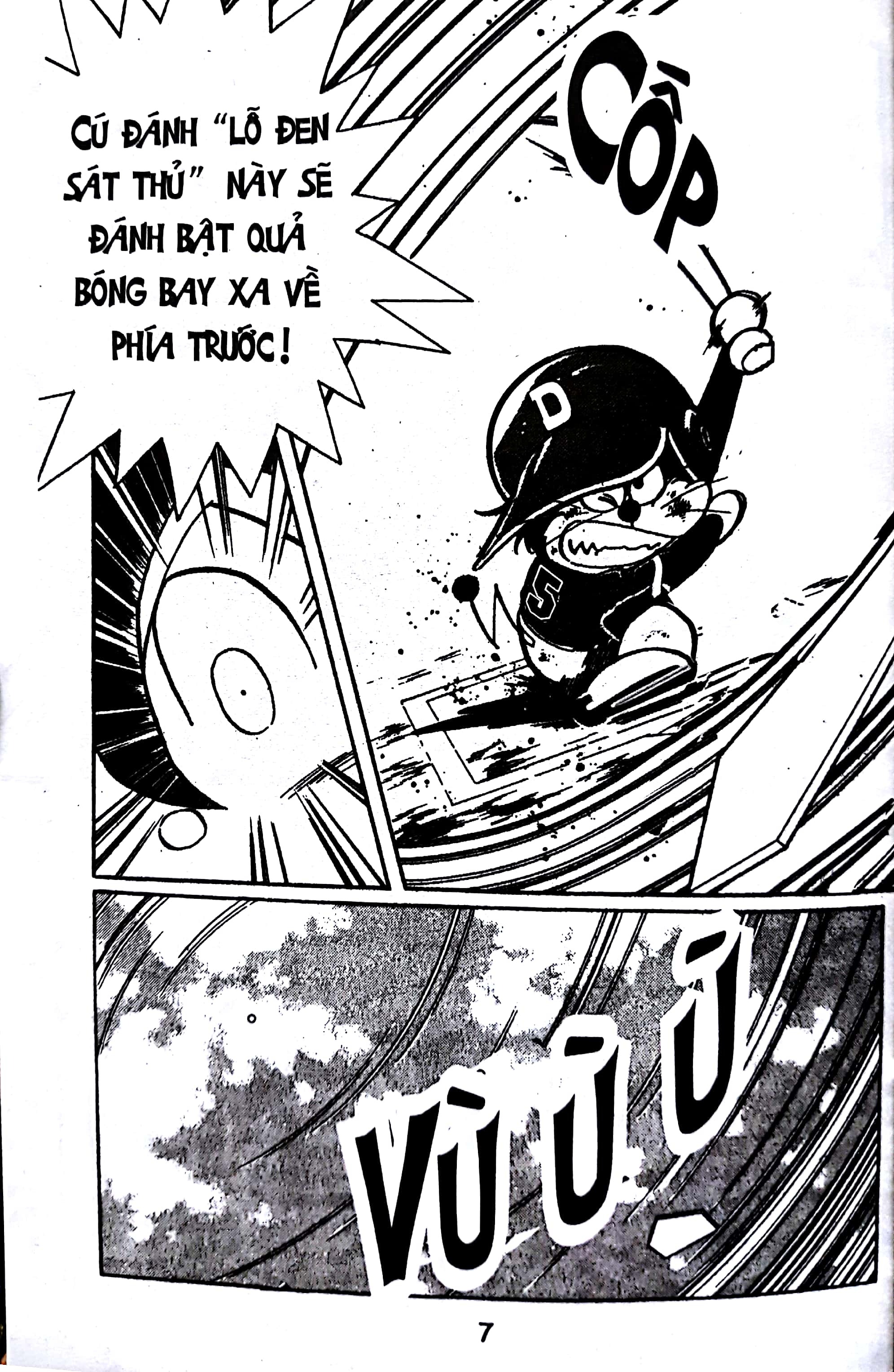 bộ doraemon bóng chày - truyền kì về bóng chày siêu cấp - tập 8 (tái bản 2023) - Ảnh 4