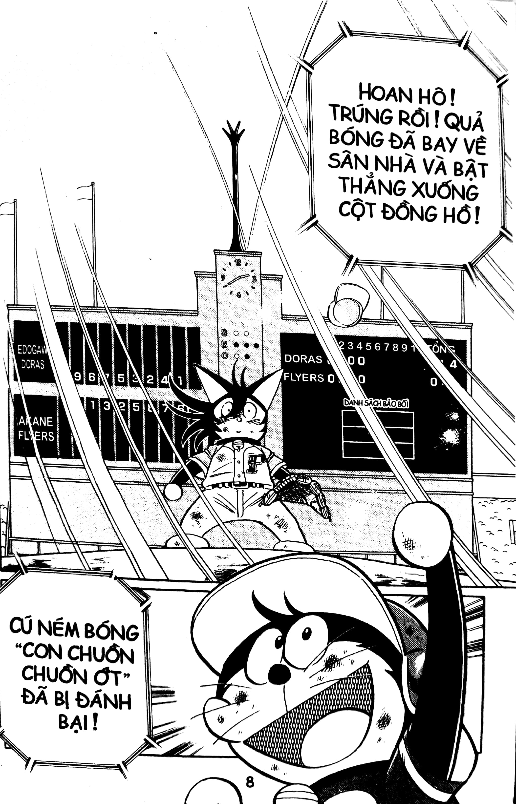 bộ doraemon bóng chày - truyền kì về bóng chày siêu cấp - tập 8 (tái bản 2023) - Ảnh 5