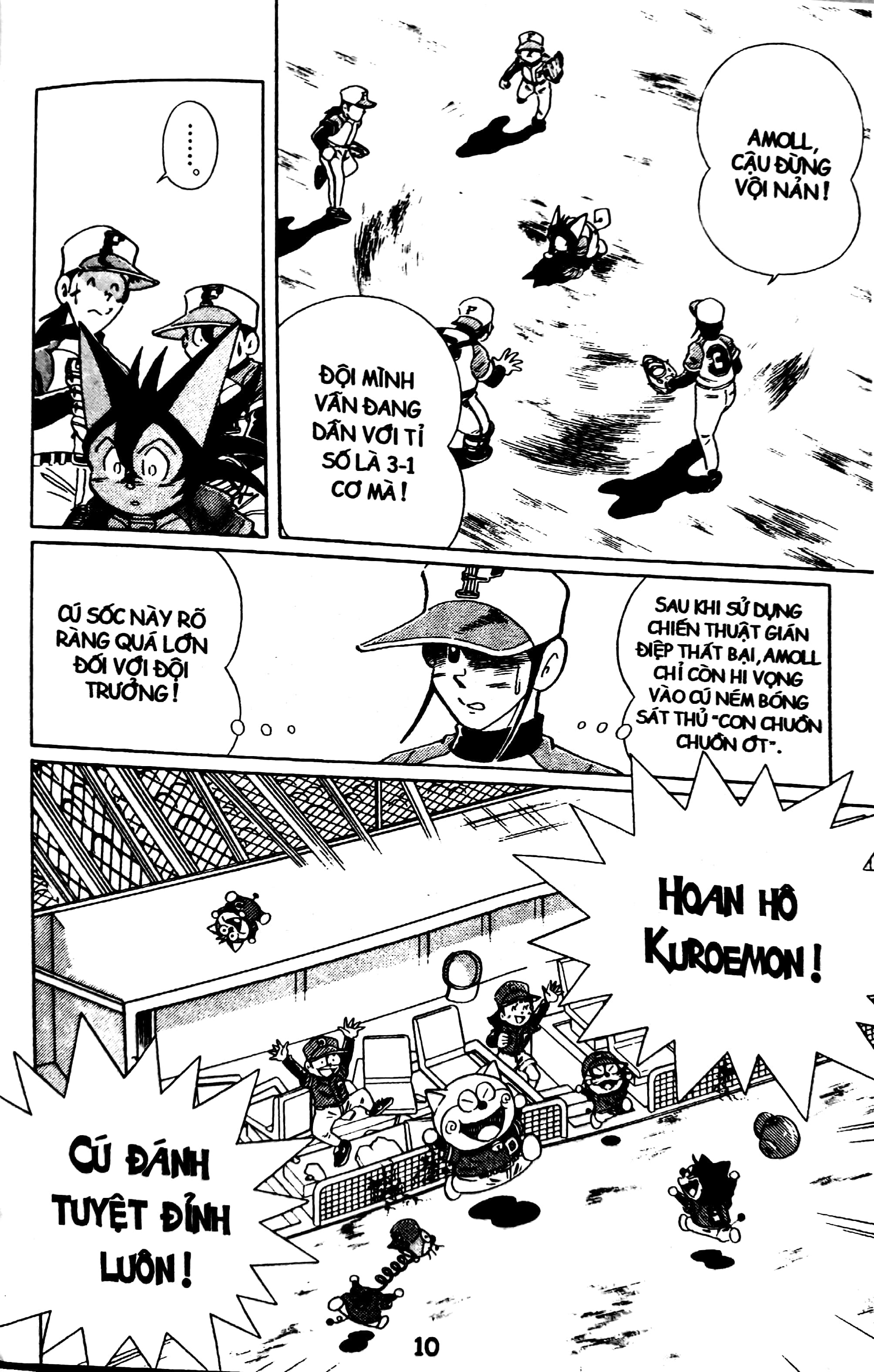 bộ doraemon bóng chày - truyền kì về bóng chày siêu cấp - tập 8 (tái bản 2023) - Ảnh 8