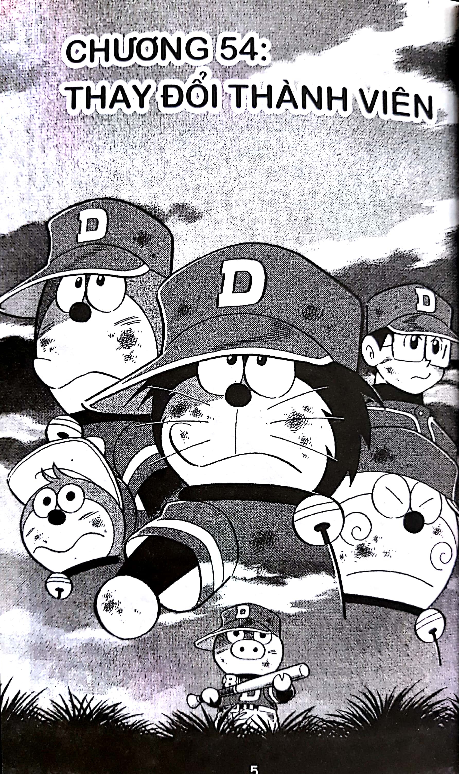 bộ doraemon bóng chày - truyền kì về bóng chày siêu cấp - tập 9 (tái bản 2023) - Ảnh 2