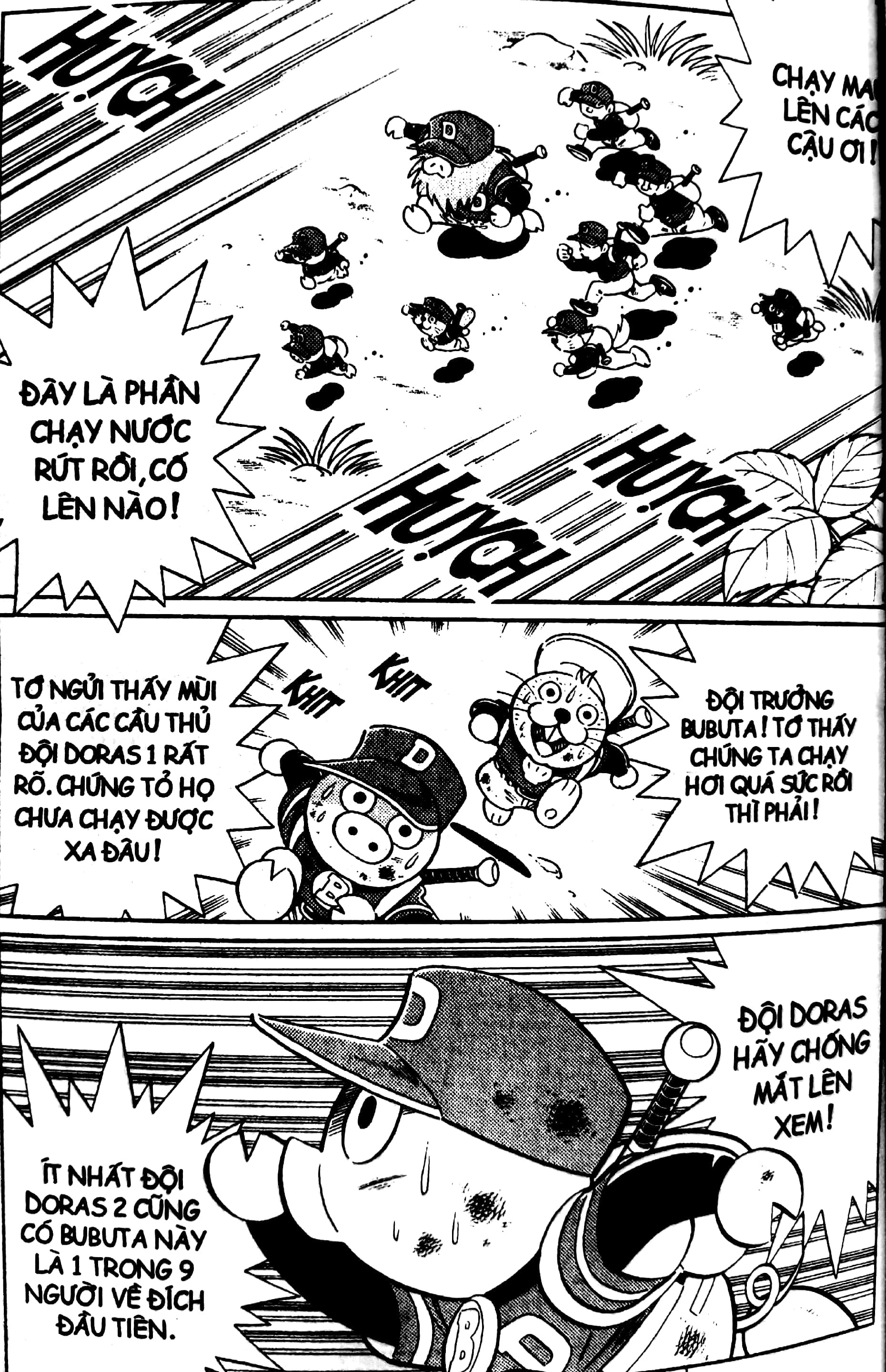 bộ doraemon bóng chày - truyền kì về bóng chày siêu cấp - tập 9 (tái bản 2023) - Ảnh 4