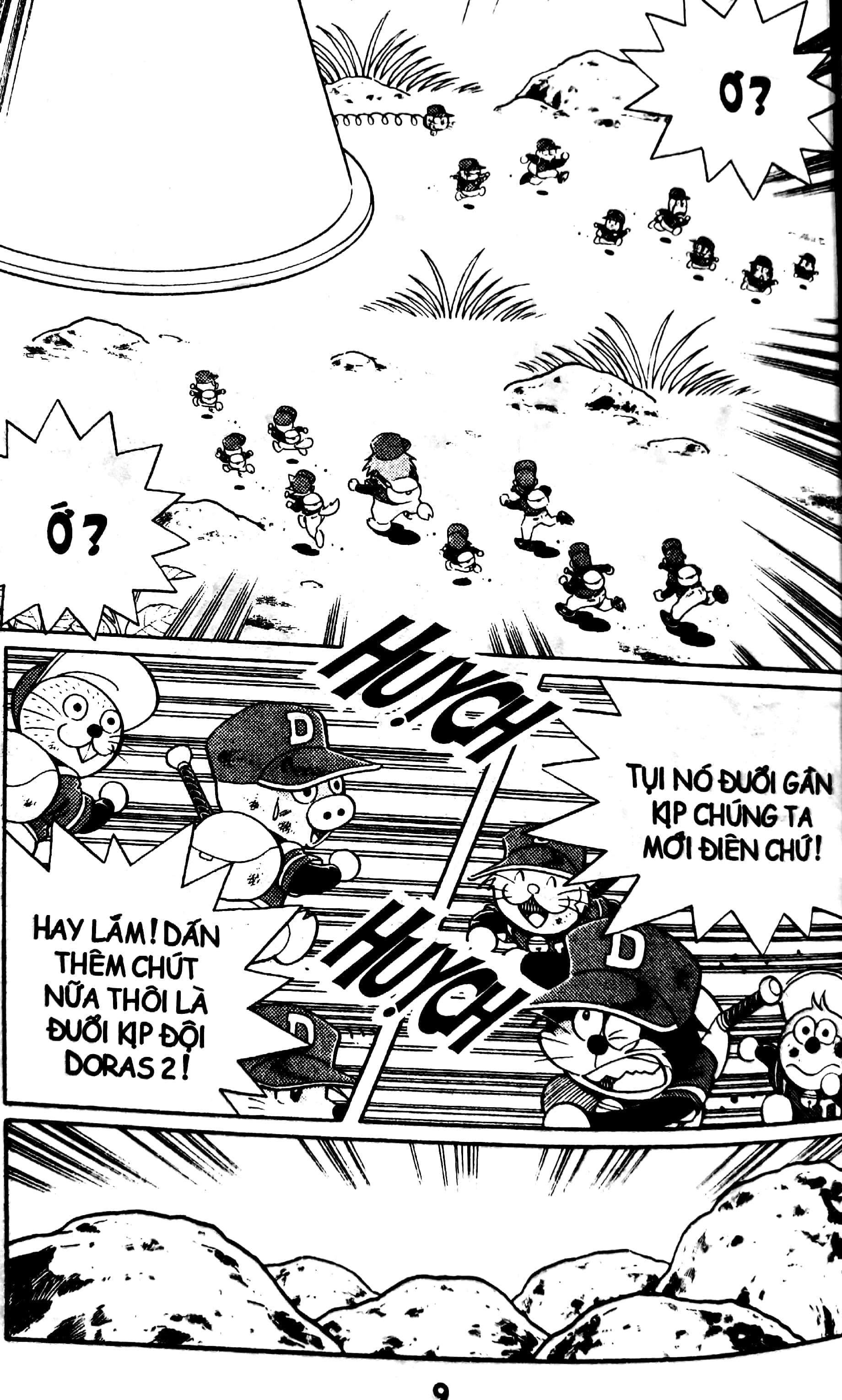 bộ doraemon bóng chày - truyền kì về bóng chày siêu cấp - tập 9 (tái bản 2023) - Ảnh 6