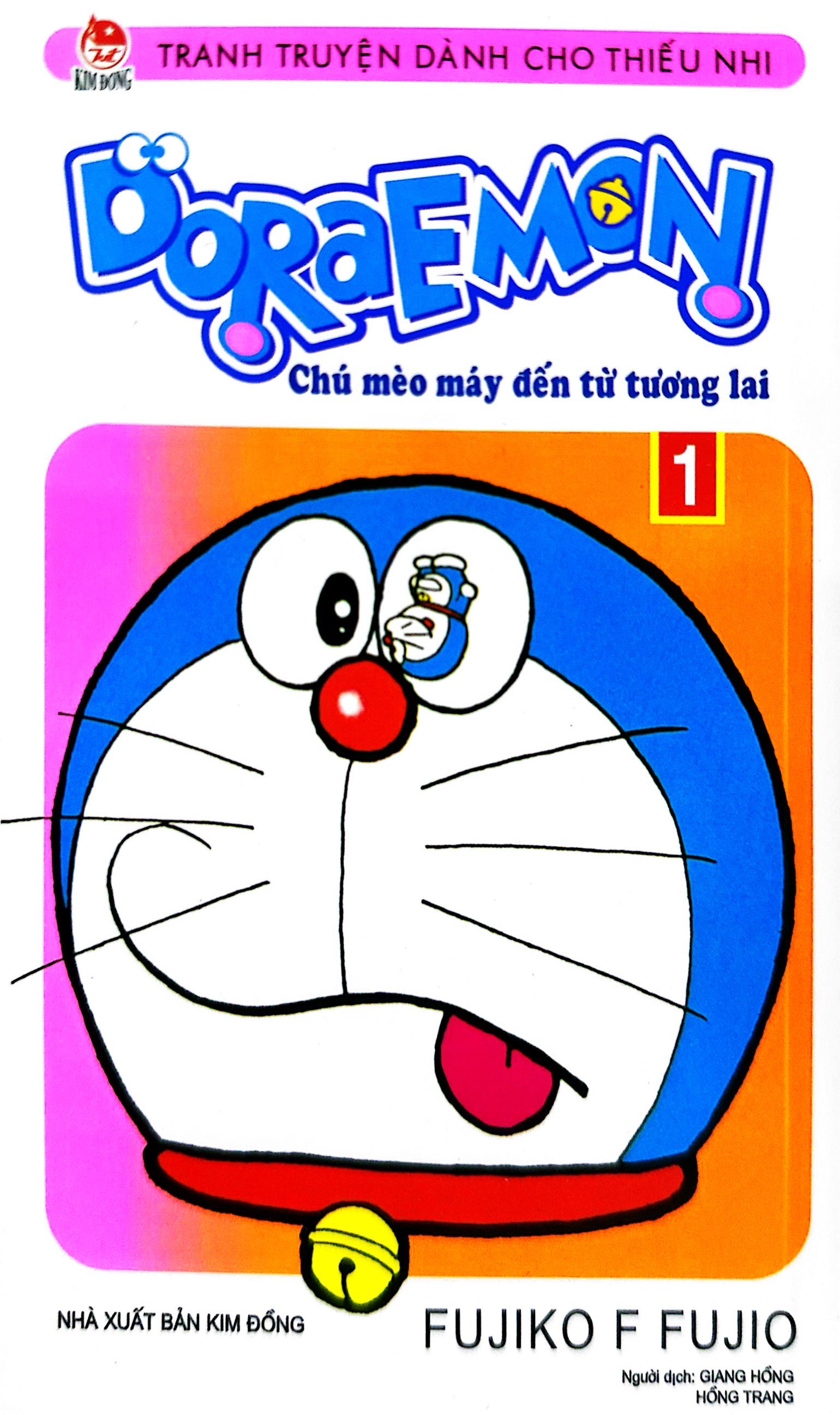 bộ doraemon - chú mèo máy đến từ tương lai - tập 1 (tái bản 2023) - Ảnh 2