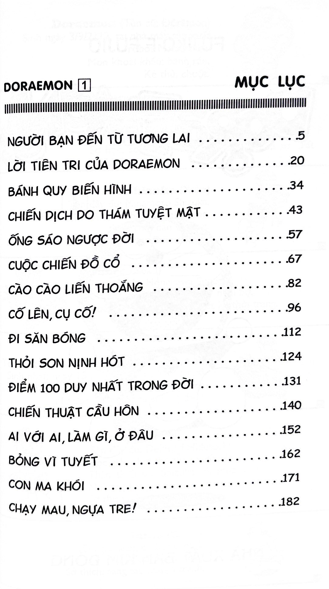 bộ doraemon - chú mèo máy đến từ tương lai - tập 1 (tái bản 2023) - Ảnh 3